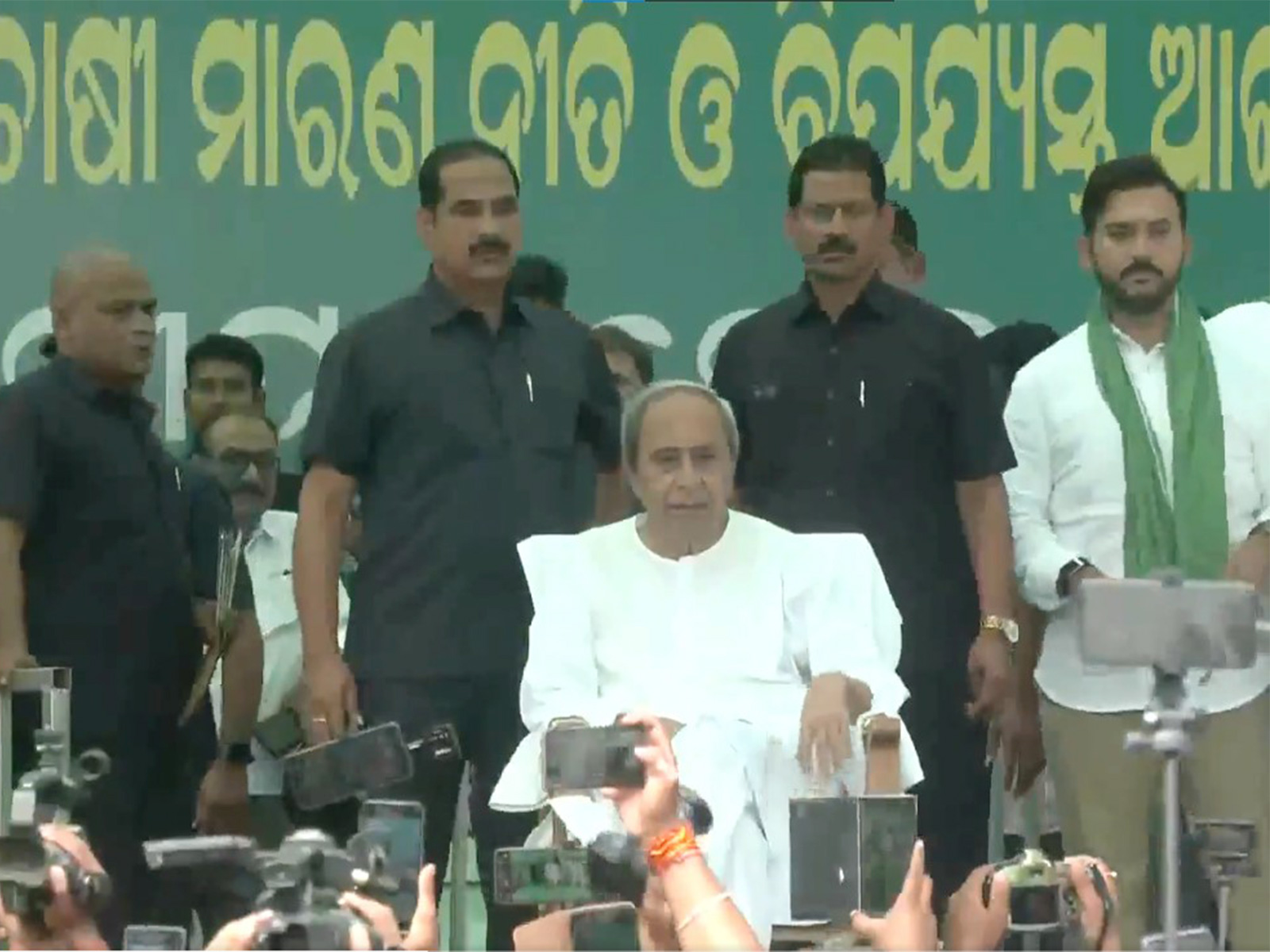 BJD chief Naveen Patnaik leads party's protest in Bhubaneswar (Photo: ANI) BJD chief Naveen Patnaik leads party's protest in Bhubaneswar (Photo: ANI)