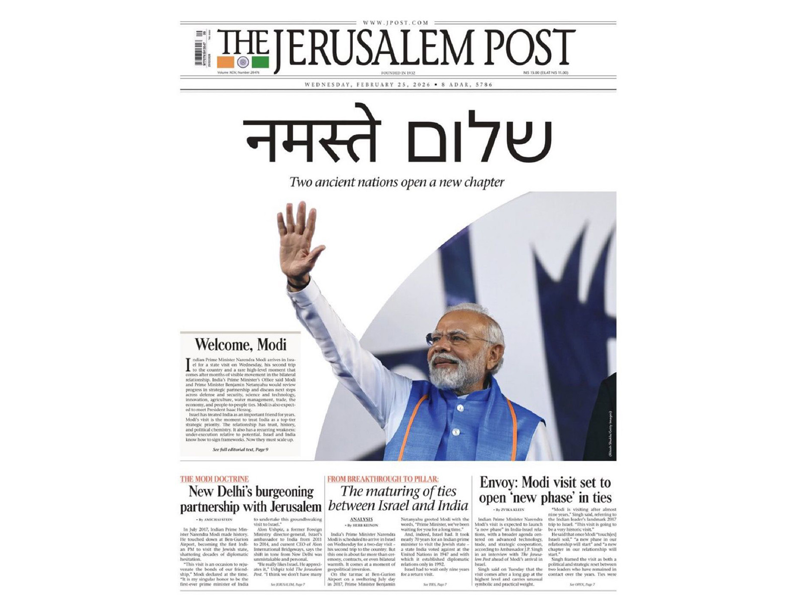 PM Modi on the front page Jerusalem Post (Photo/@ZvikaKlein)