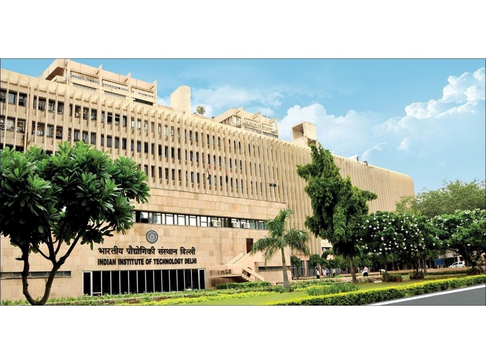 12-month live online programme from IIT Delhi combines AI, quantum networking and advanced wireless communications to build 5G/6G-ready telecom and quantum-safe security talent