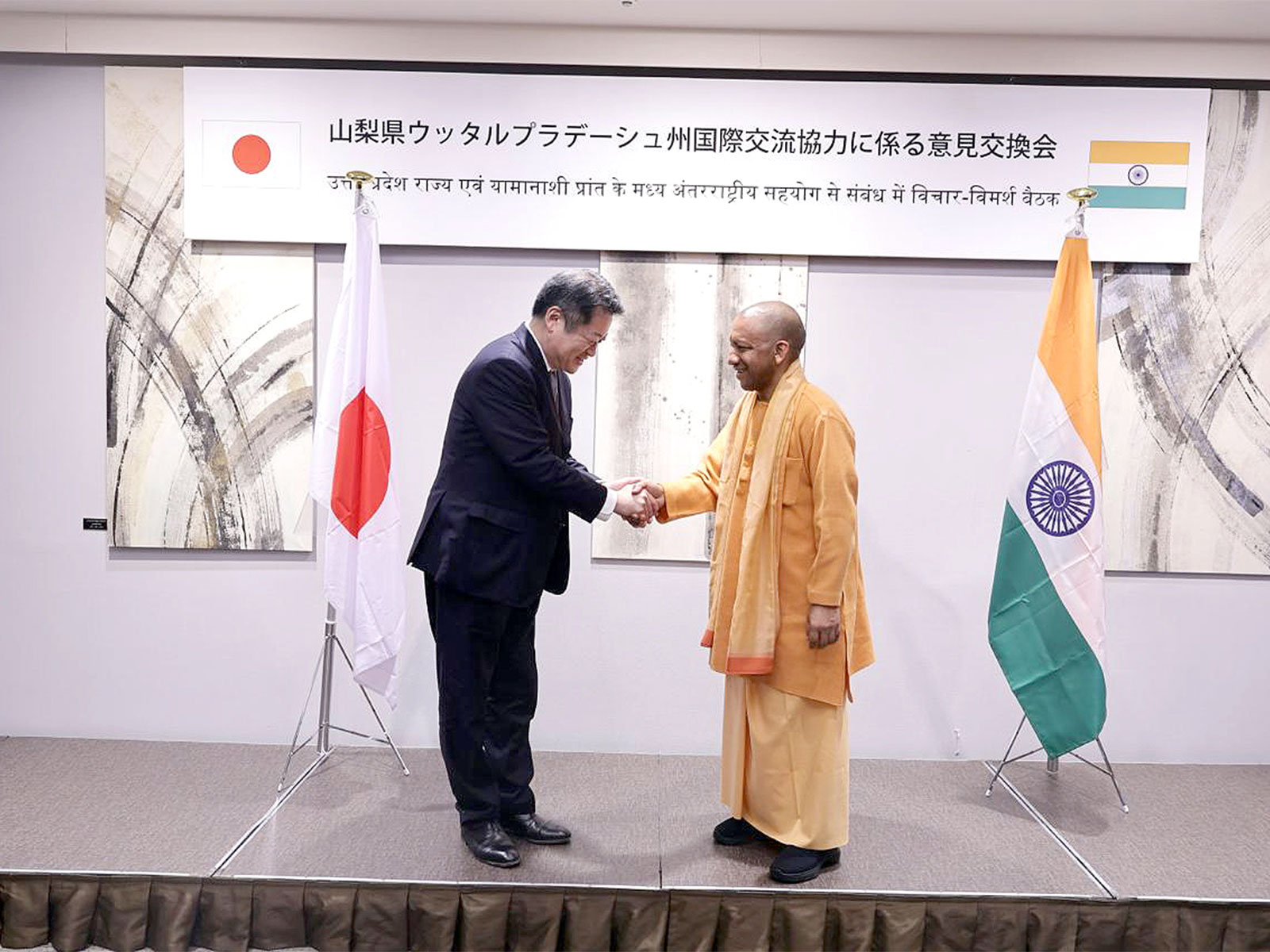 CM Yogi in Yamanashi, Japan (Photo/X@myogiadityanath) CM Yogi in Yamanashi, Japan (Photo/X@myogiadityanath)