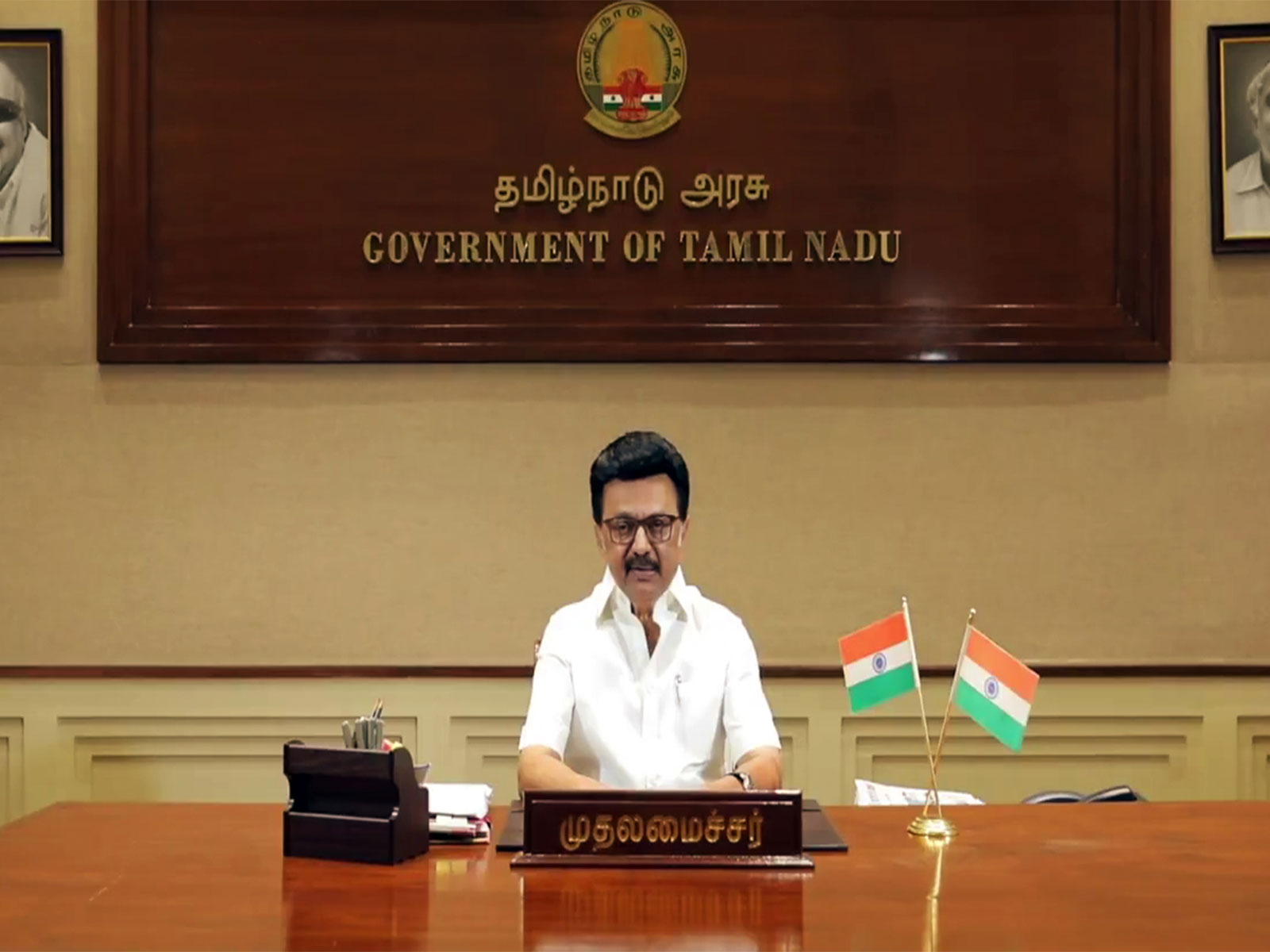 Tamil Nadu Chief Minister MK Stalin (Photo: ANI)