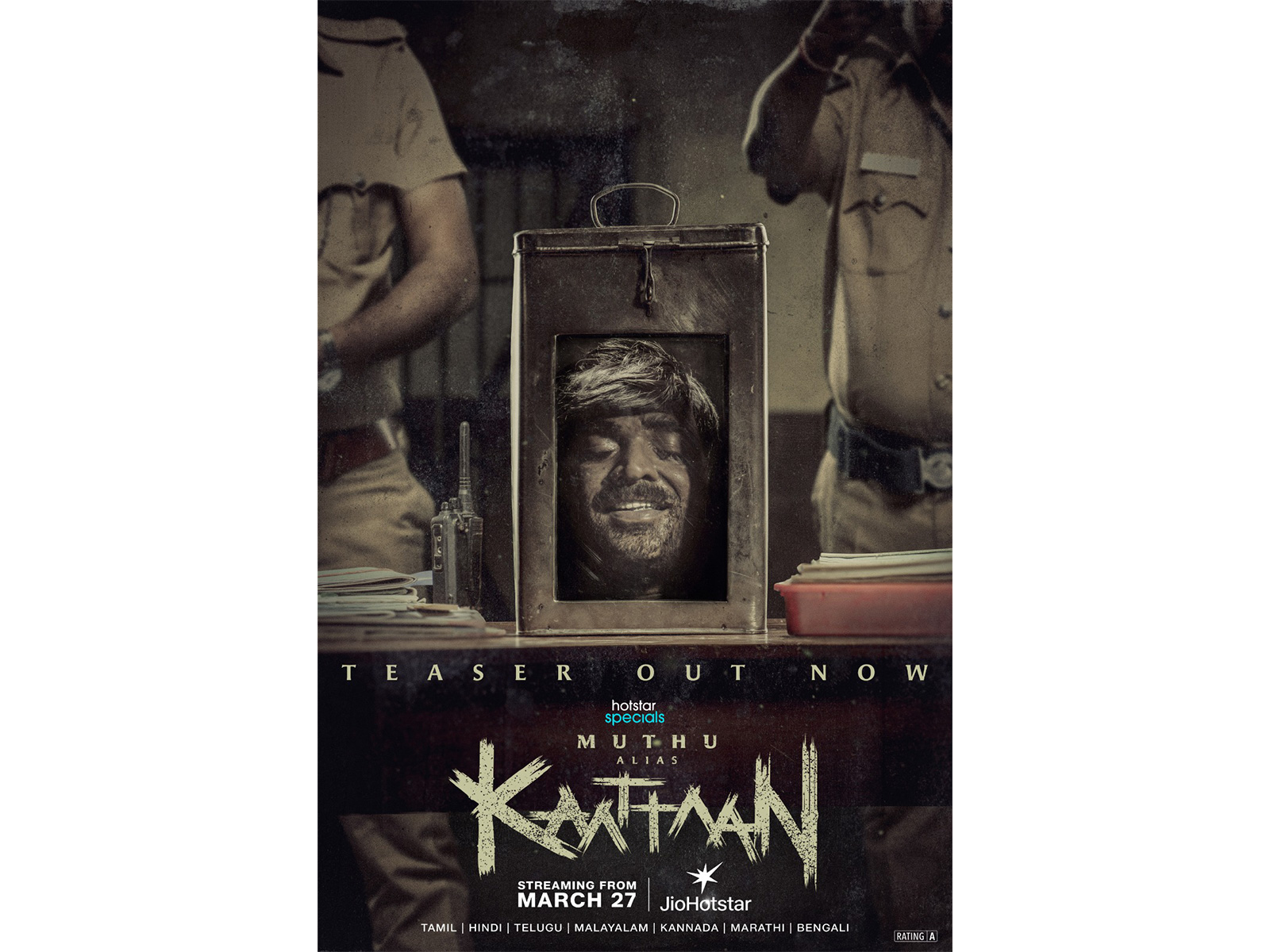 Poster of Kaattan (Image source: JioHotstar) Poster of Kaattan (Image source: JioHotstar)