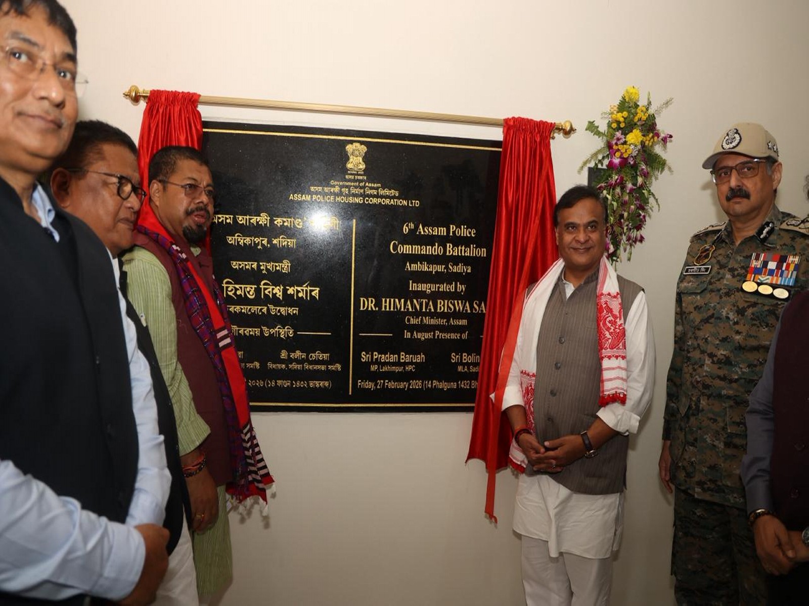 Assam CM Himanta Biswa Sarma at 6th Commando Battalion in Sadiya (Photo/Assam CMO) Assam CM Himanta Biswa Sarma at 6th Commando Battalion in Sadiya (Photo/Assam CMO)