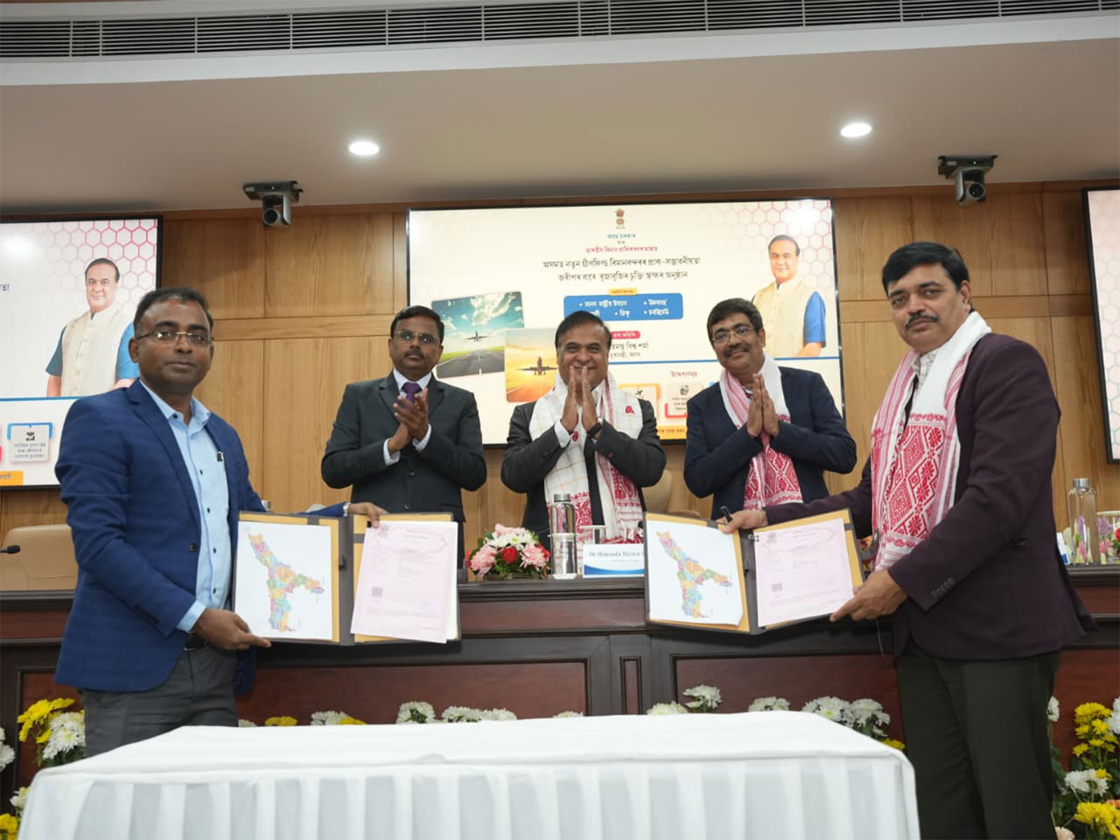 Government of Assam signs MoU with Airports Authority of India for pre-  feasibility study of five Greenfield airports (Image: DIPR)