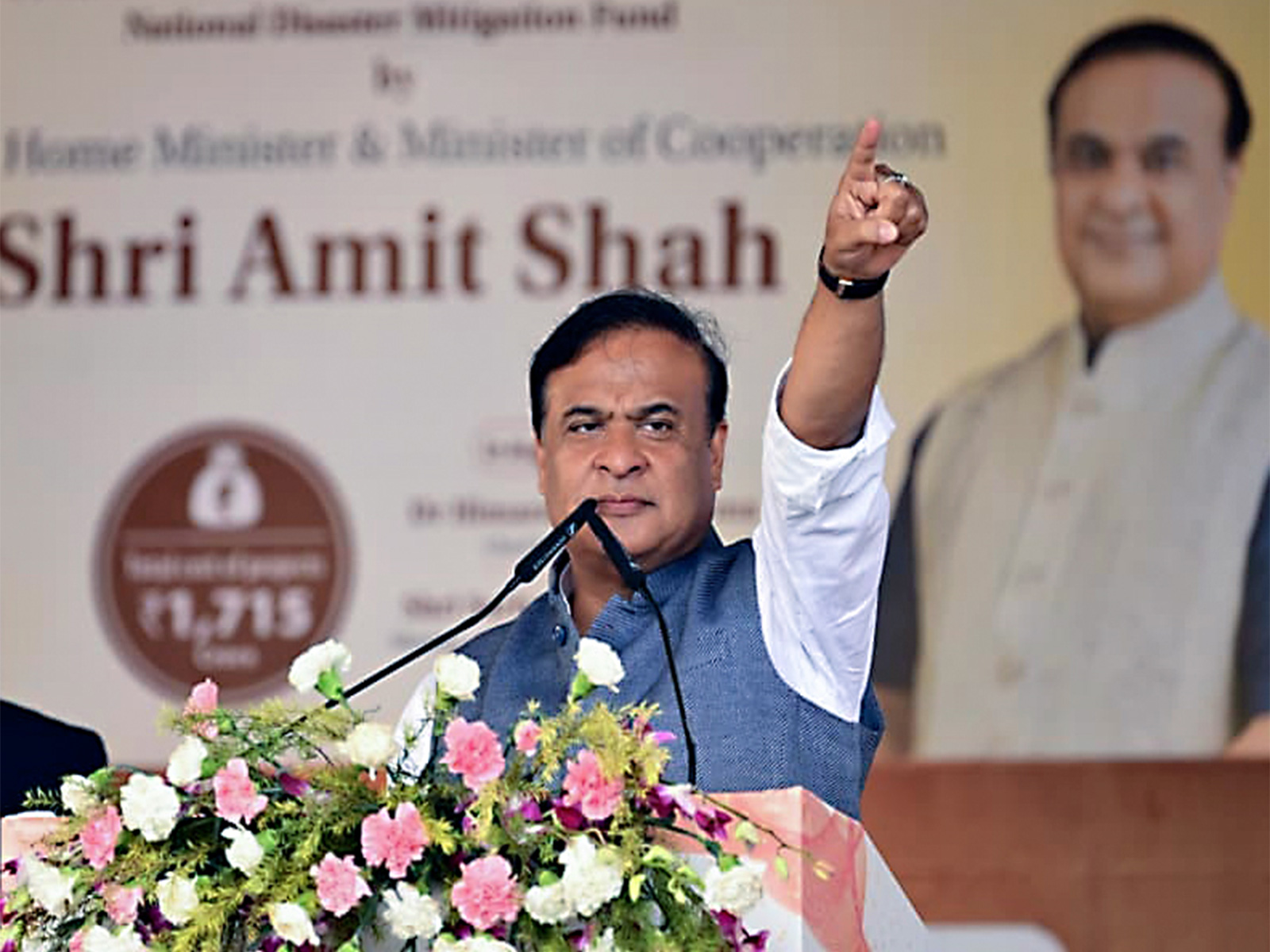 Assam Chief Minister Himanta Biswa Sarma (File Photo/ANI)