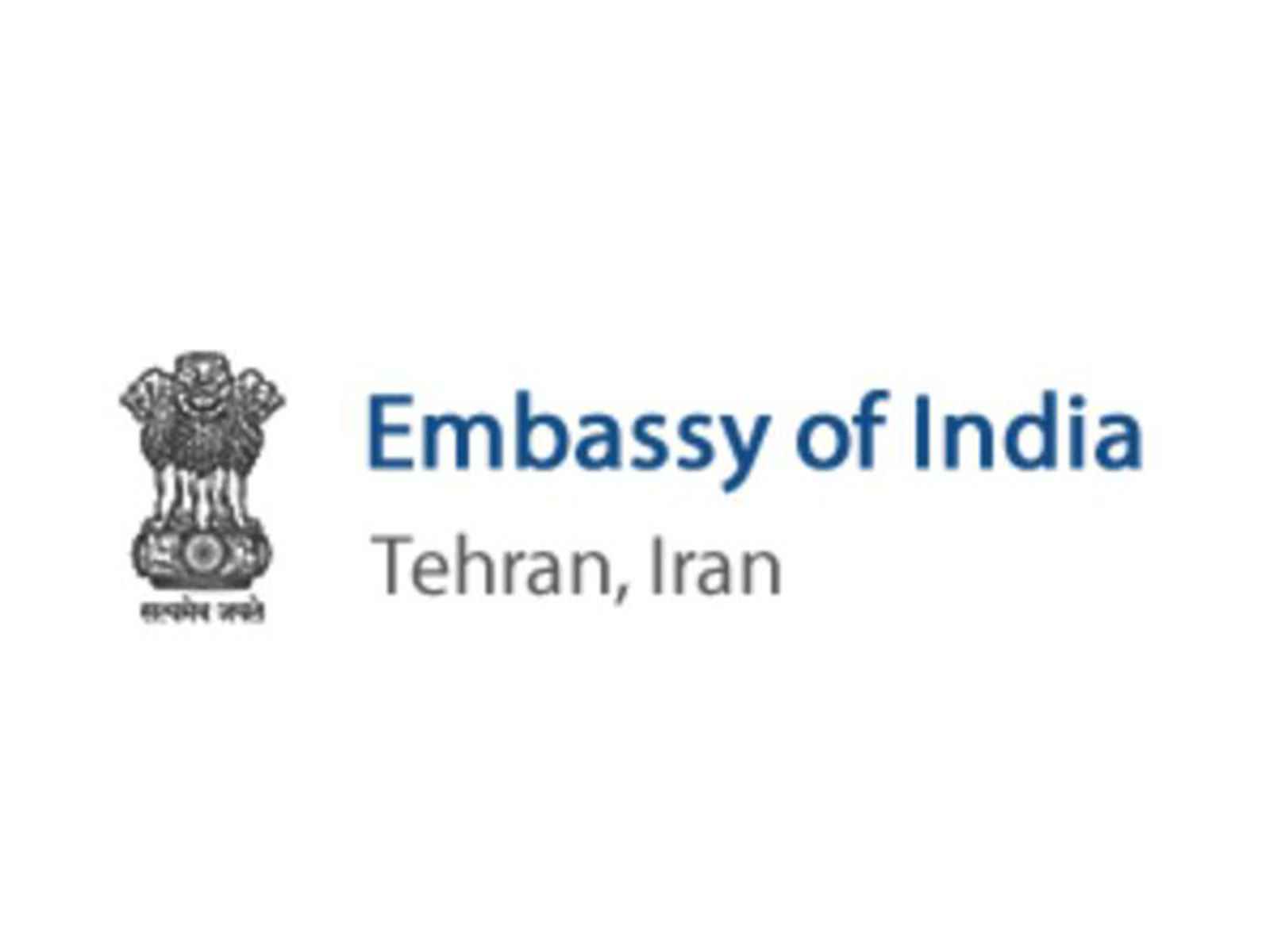 Representative Image (Photo/ Indian Embassy in Iran website) Representative Image (Photo/ Indian Embassy in Iran website)