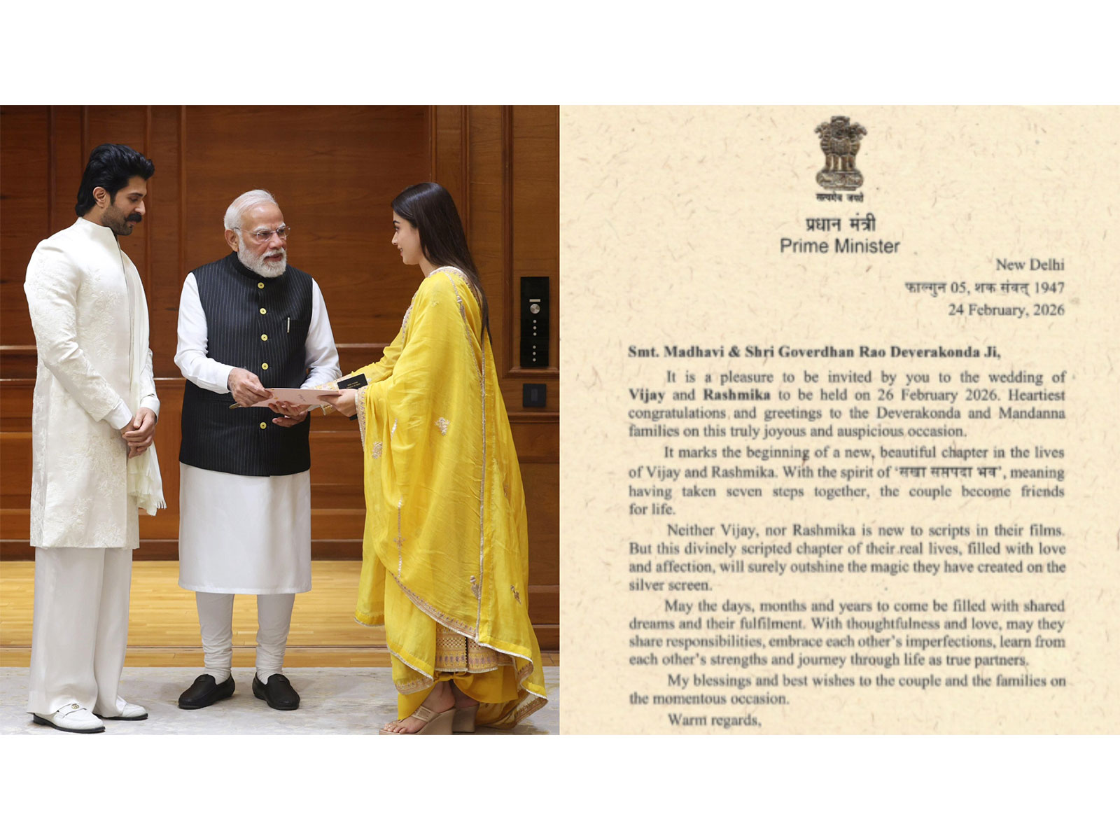 PM Modi wrote a letter to Vijay Deverakonda's parents (Photo/X@TheDeverakonda)