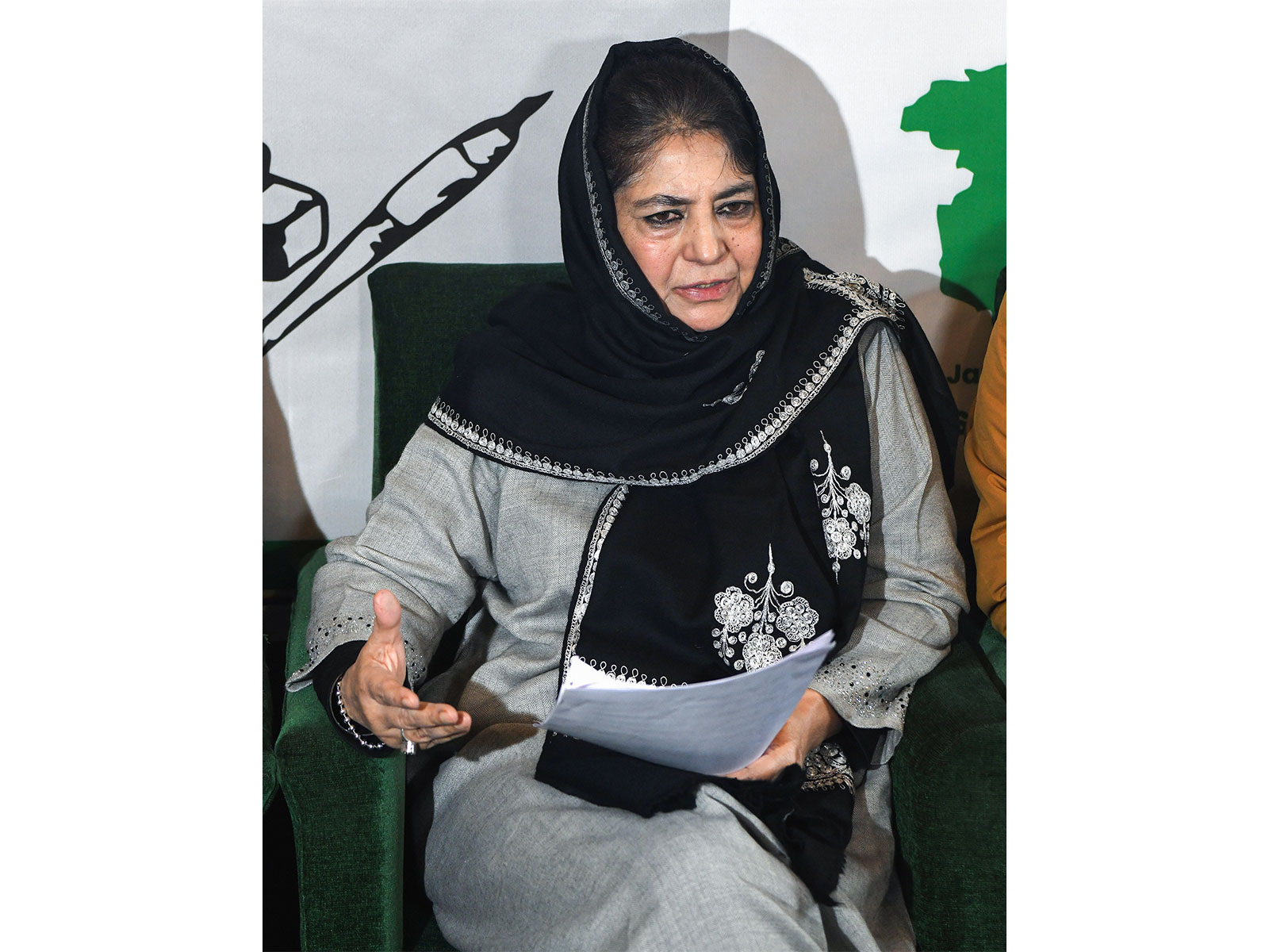 PDP President Mehbooba Mufti (File Photo/ANI)