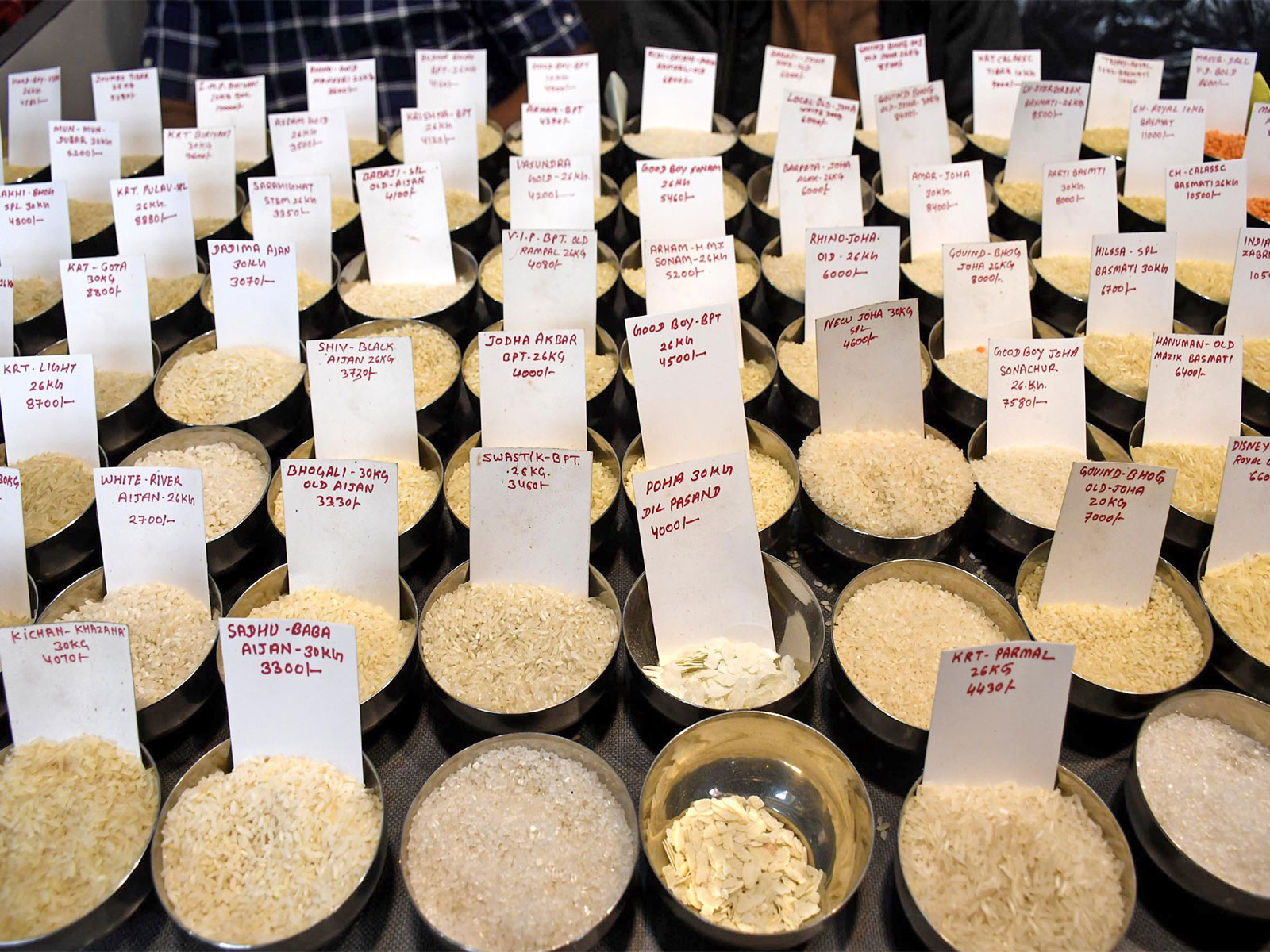 Varieties of Indian rice (File Photo/ANI)