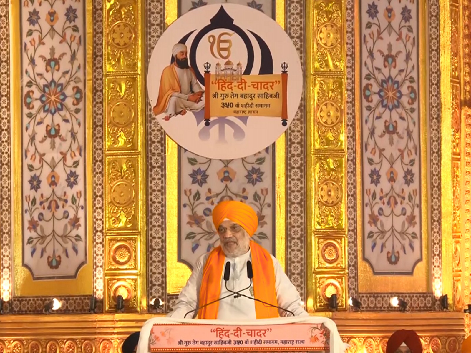 Union Home Minister Amit Shah (Photo/ANI) Union Home Minister Amit Shah (Photo/ANI)