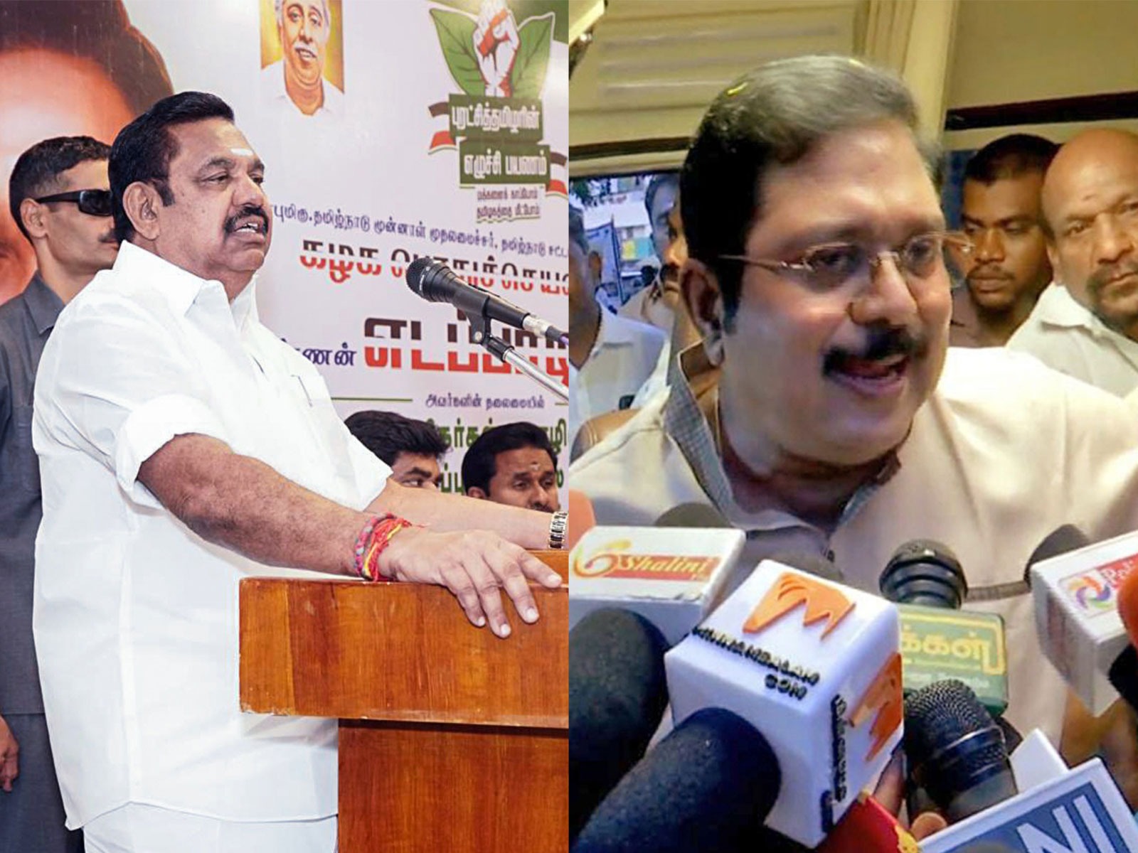AIADMK Gen Secy Edappadi K Palaniswami AMMK Gen Secy TTV Dhinakaran (Photo/ANI) AIADMK Gen Secy Edappadi K Palaniswami AMMK Gen Secy TTV Dhinakaran (Photo/ANI)