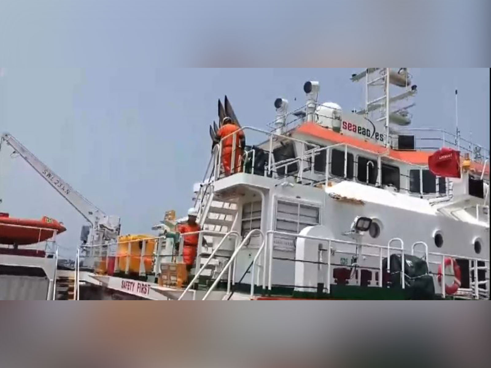 Offshore supply vessel Zaki Vision, which sought assistance to anchor safely at Kollam in Kerala (Photo/ANI) Offshore supply vessel Zaki Vision, which sought assistance to anchor safely at Kollam in Kerala (Photo/ANI)