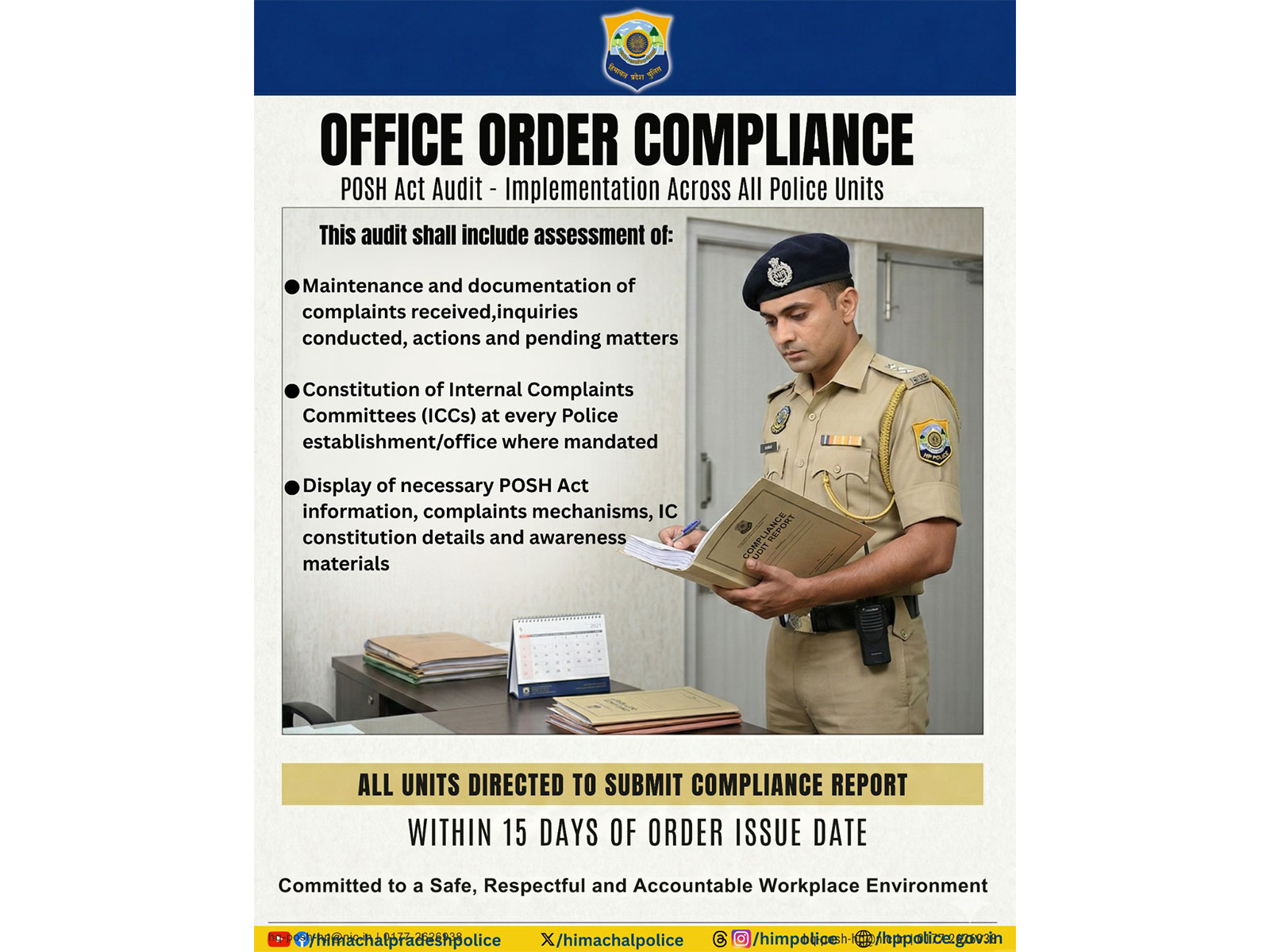 Logo of Himachal Pradesh Police (Photo/X/@himachalpolice) Logo of Himachal Pradesh Police (Photo/X/@himachalpolice)