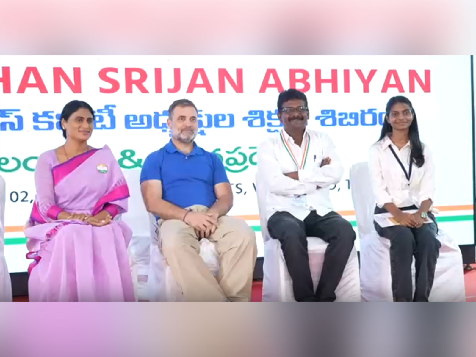 Rahul Gandhi at DCC Presidents’ training programme's concluding session (Photo/ANI)