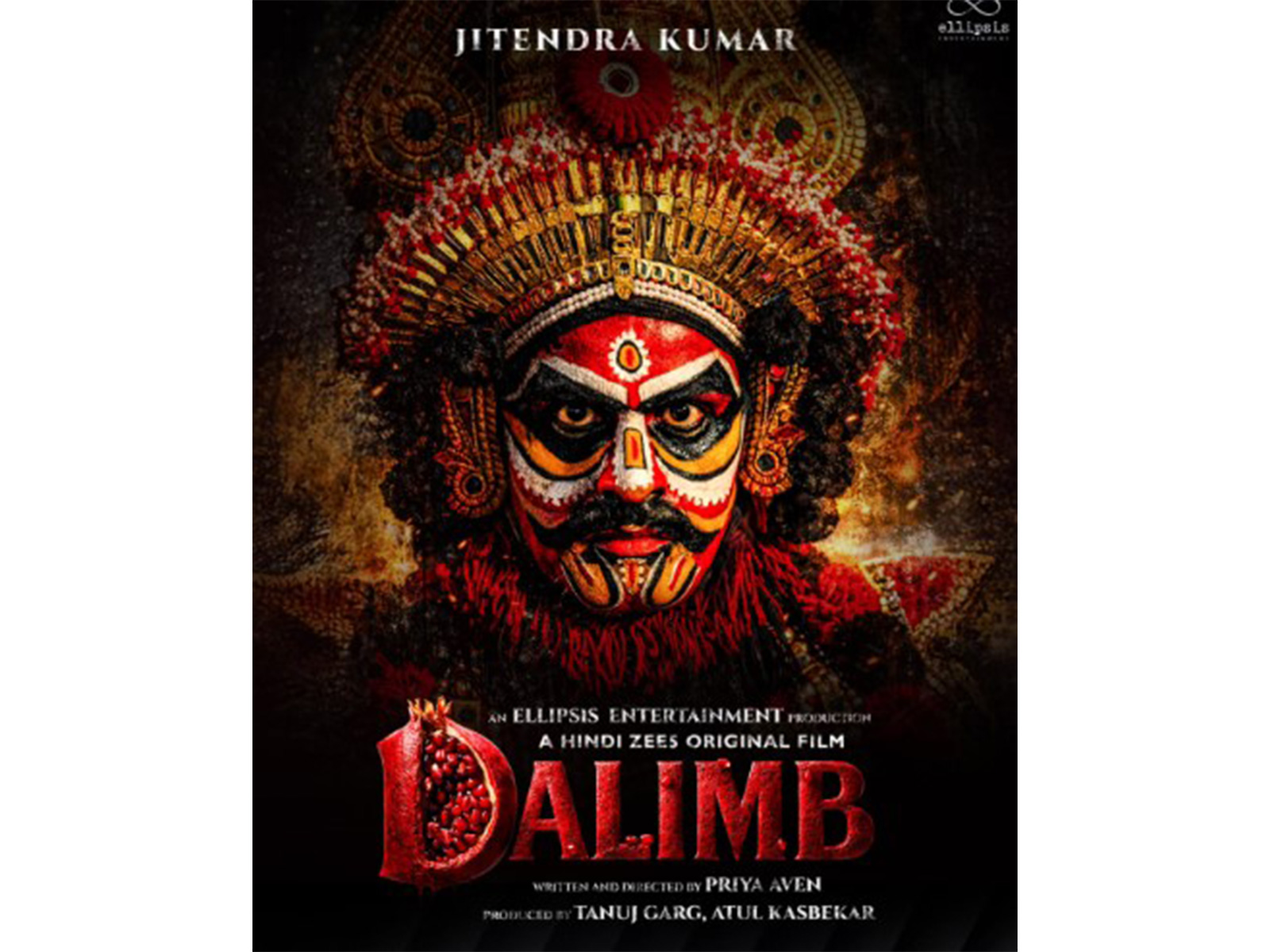 Dalimb poster (Image source: ZEE5)