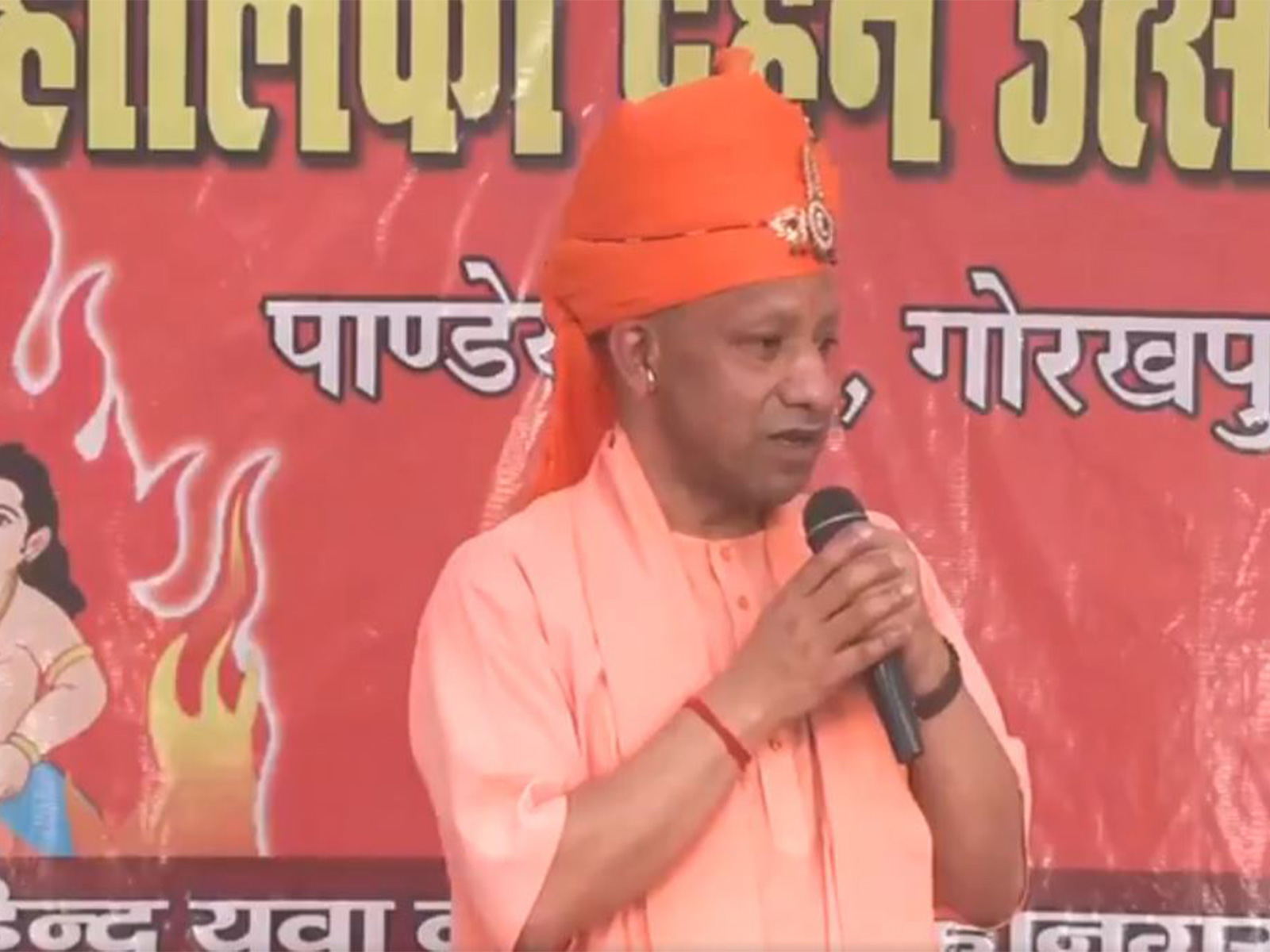 Uttar Pradesh Chief Minister Yogi Adityanath (Photo/ANI)