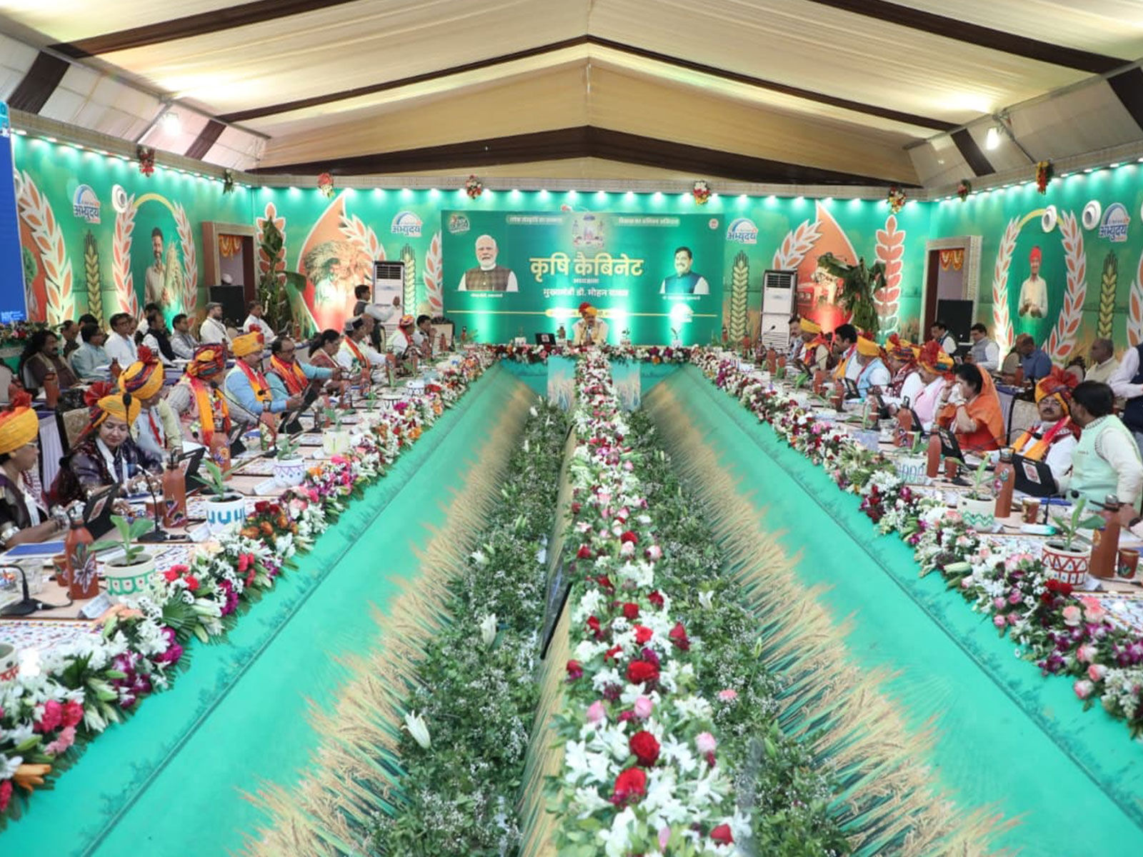 MP CM Mohan Yadav is holding the cabinet meeting (Photo/DPR)