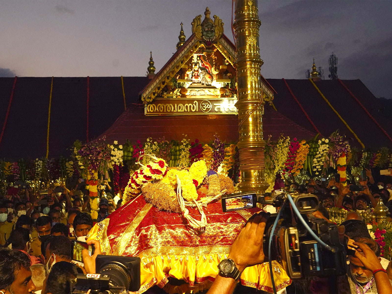 Visual from Sabrimala Temple (Photo/ANI) Visual from Sabrimala Temple (Photo/ANI)