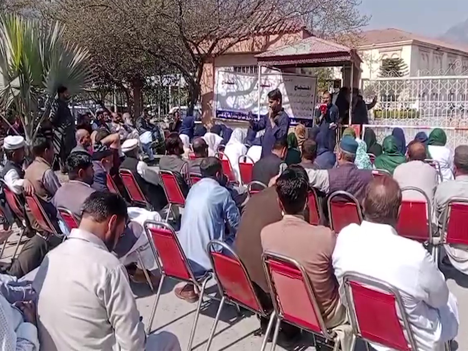 Health Department employees protests in PoJK (Photo/ANI) Health Department employees protests in PoJK (Photo/ANI)