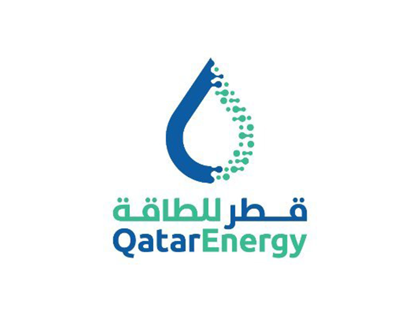 Qatar Energy Official logo (Photo/ @qatarenergy)