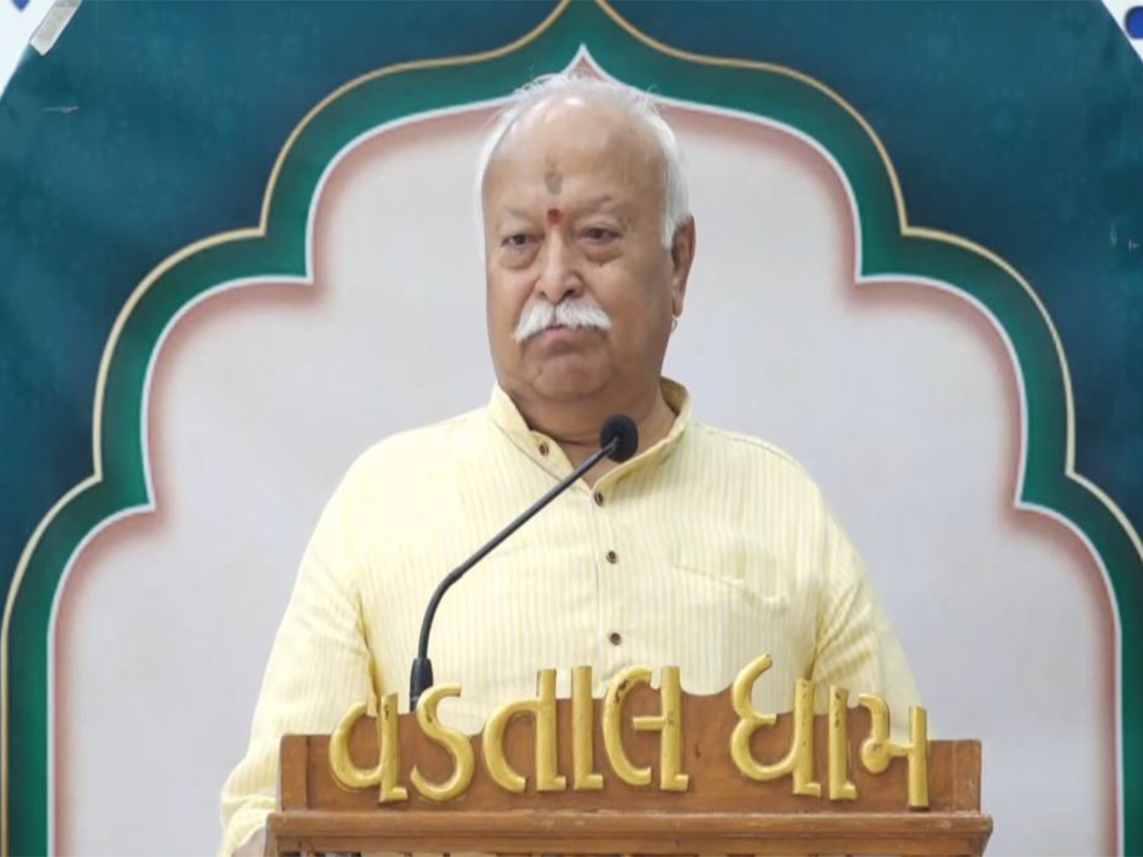RSS Chief Mohan Bhagwat (Photo/ANI) RSS Chief Mohan Bhagwat (Photo/ANI)