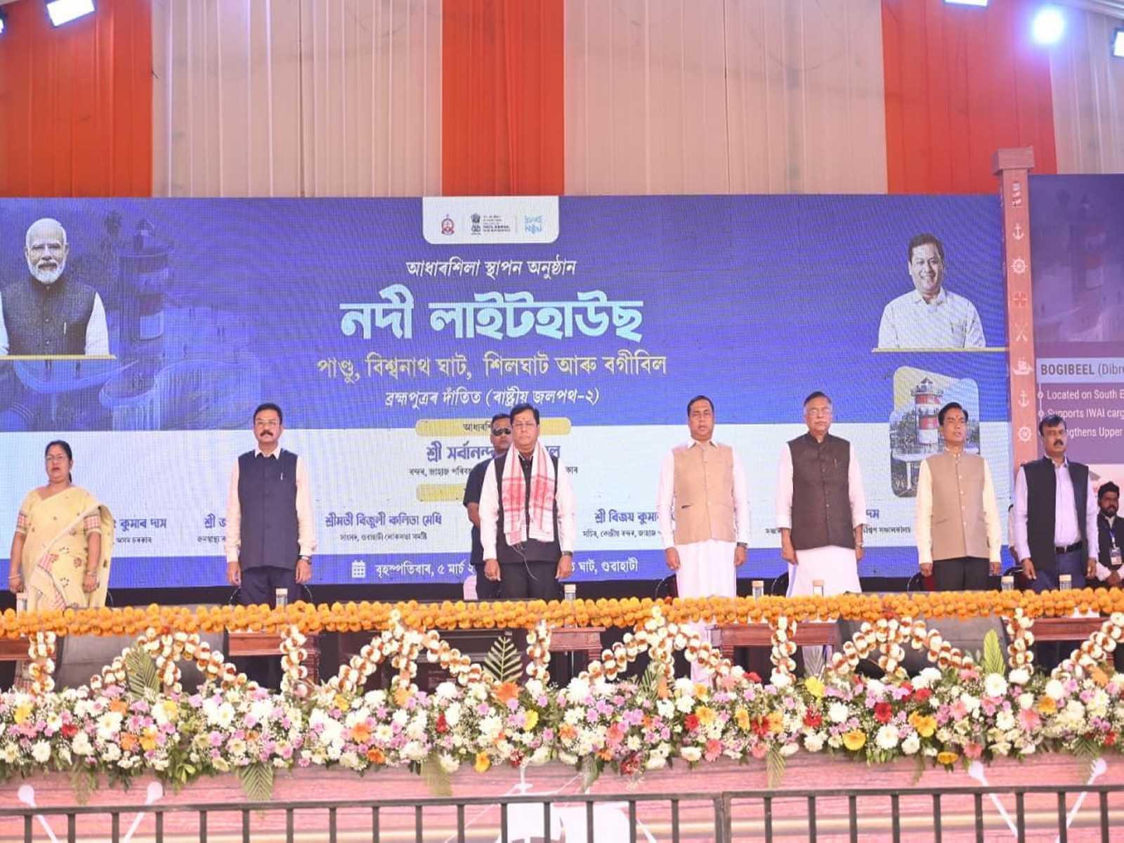 Sarbananda Sonowal, laid the foundation stones for four river lighthouses (Photo/Sonowal office)