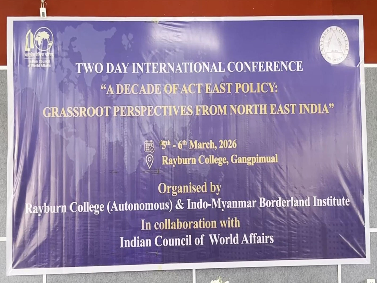 Rayburn College hosts two day International conference (Photo/ANI)