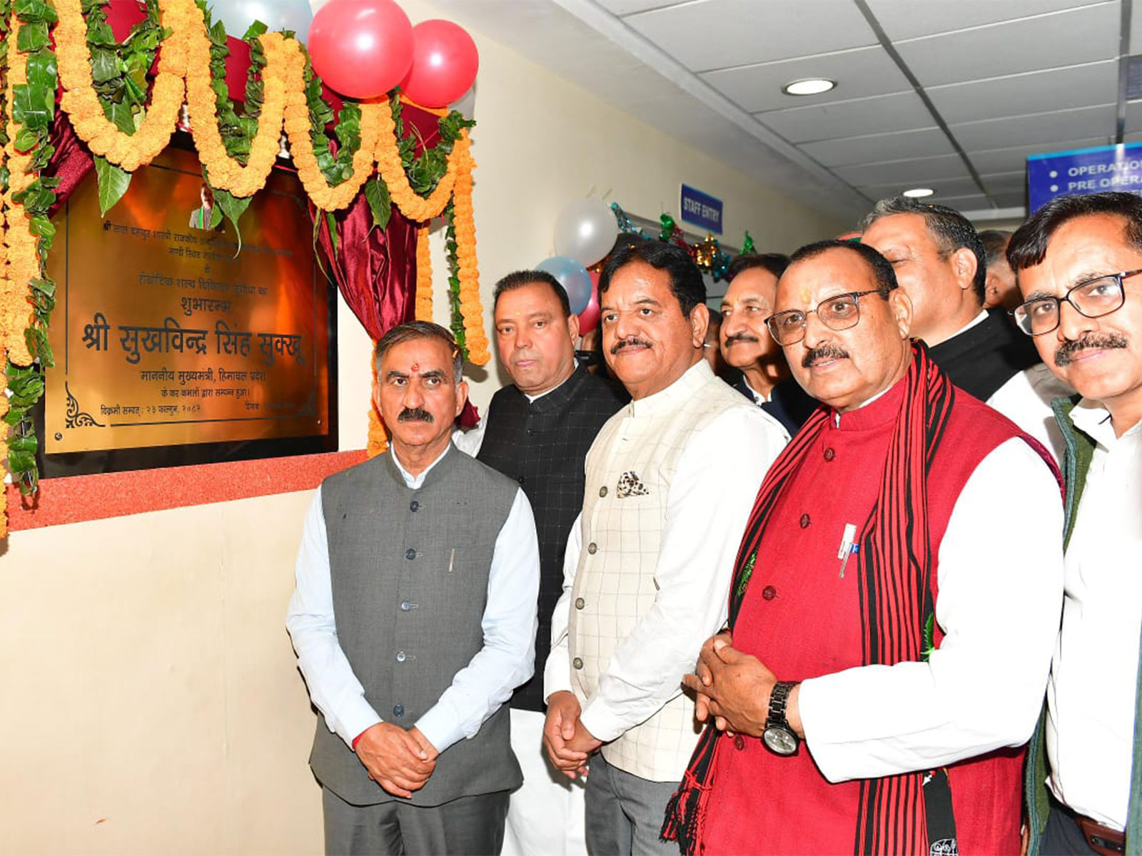 Himachal Pradesh Chief Minister Thakur Sukhvinder Singh Sukhu (Photo/ANI)