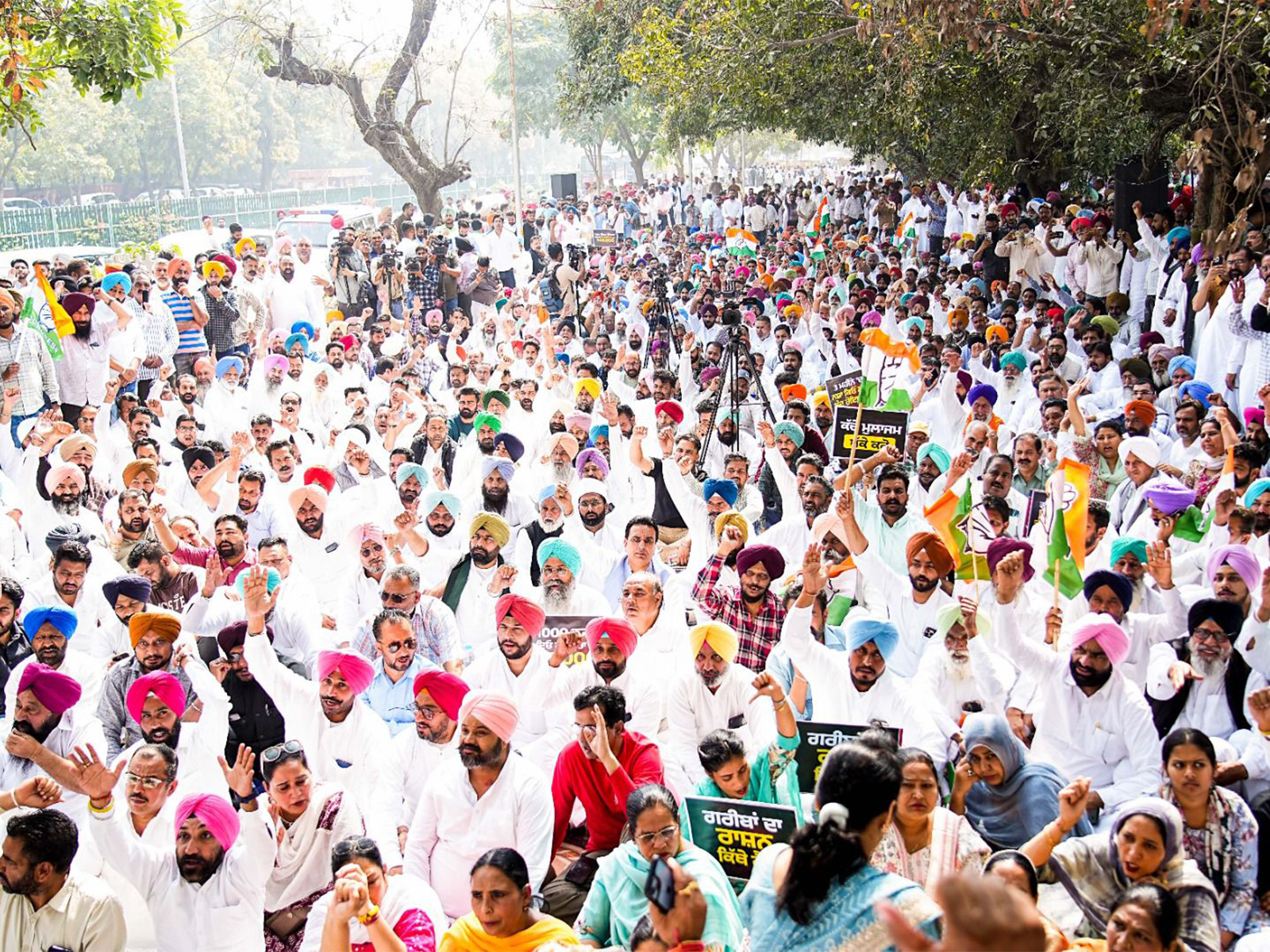 Congress workers staged Vidhan Sabha march (Photo/ANI)