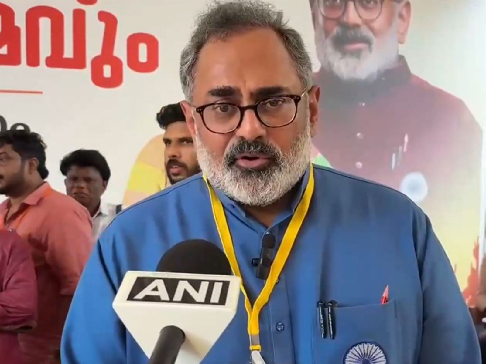 Kerala  BJP President Rajeev Chandrasekhar (Photo/ANI)