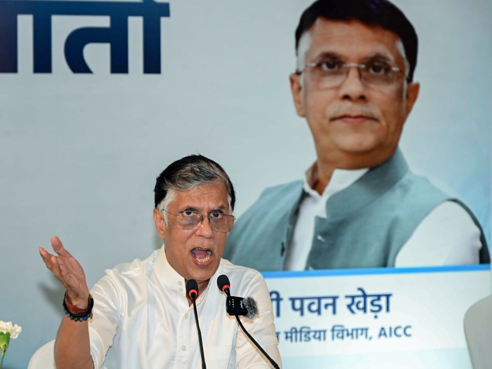 Congress leader Pawan Khera (Photo/ANI)