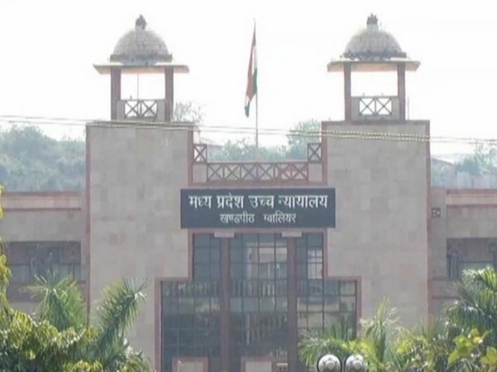 Gwalior Bench of MP High Court (Photo / ANI)