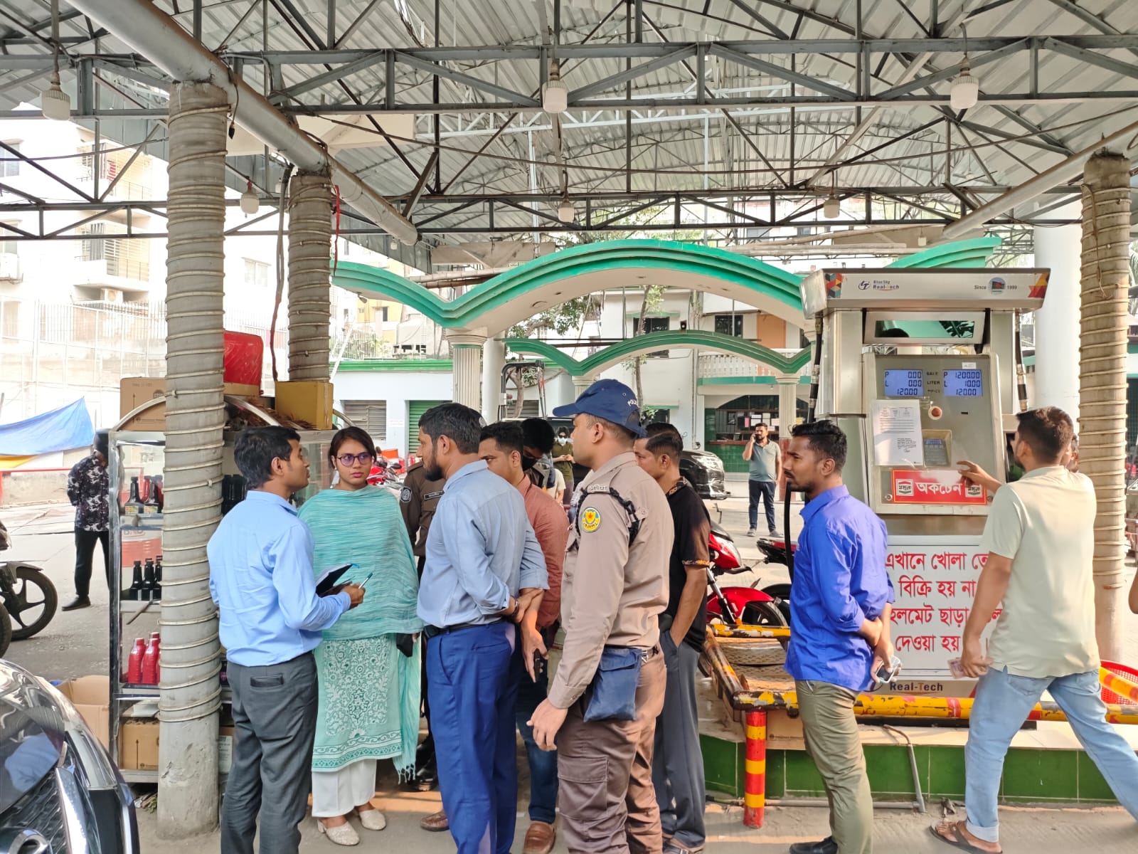 Representative Image (File Photo/ANI)