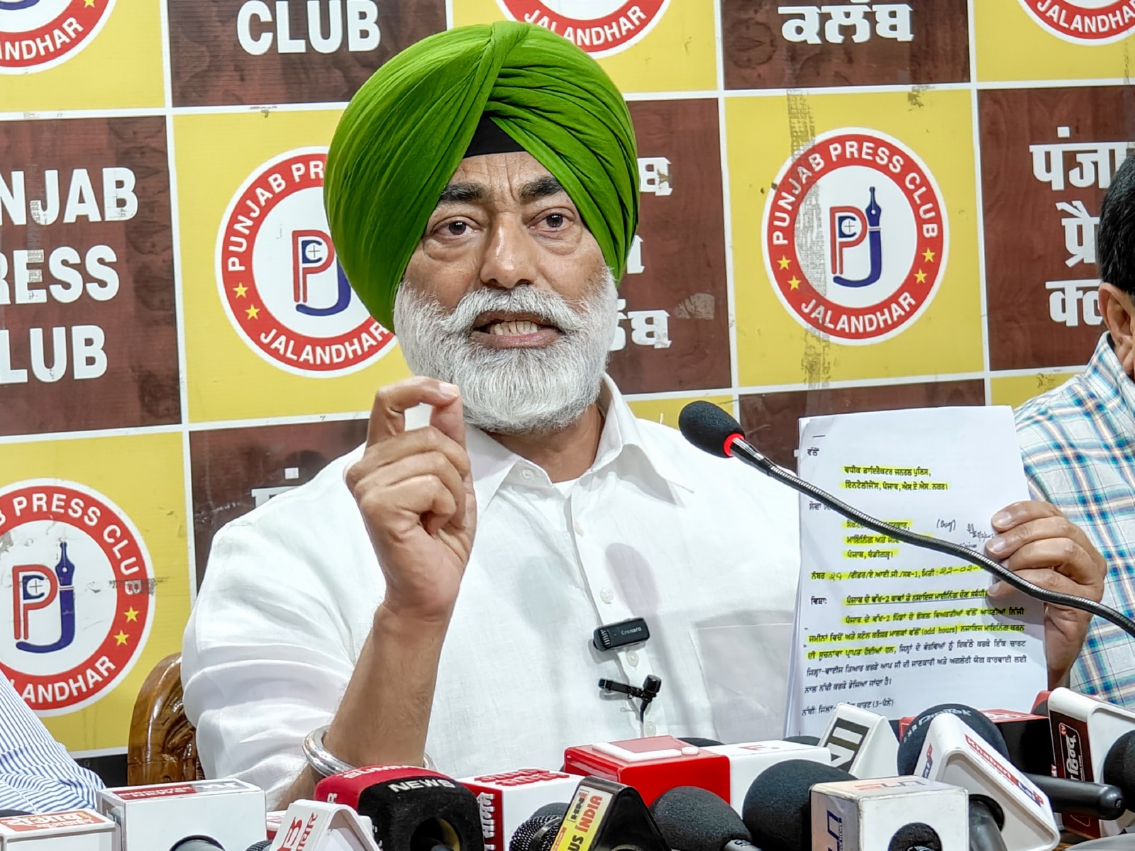 Punjab Congress MLA Sukhpal Singh Khaira (Photo/ANI)