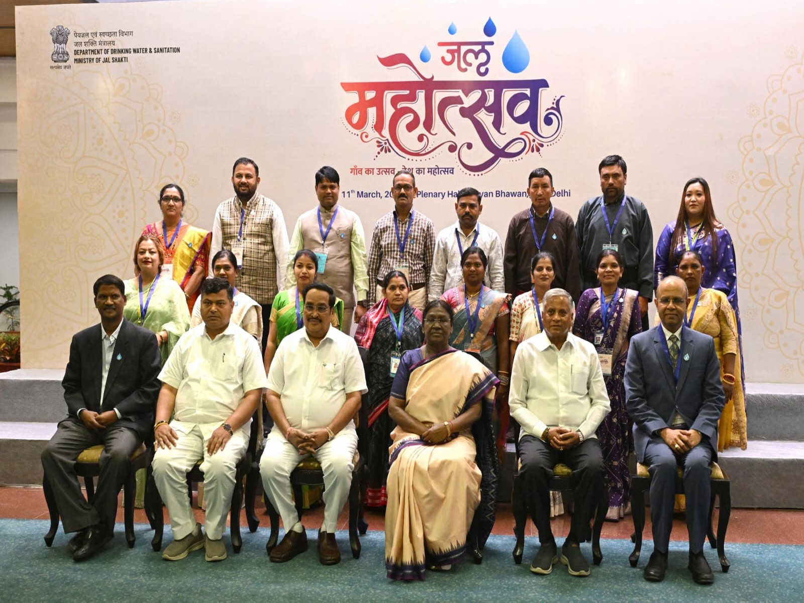 President Droupadi Murmu graces ‘Jal Mahotsav (Photo/PIB) President Droupadi Murmu graces ‘Jal Mahotsav (Photo/PIB)