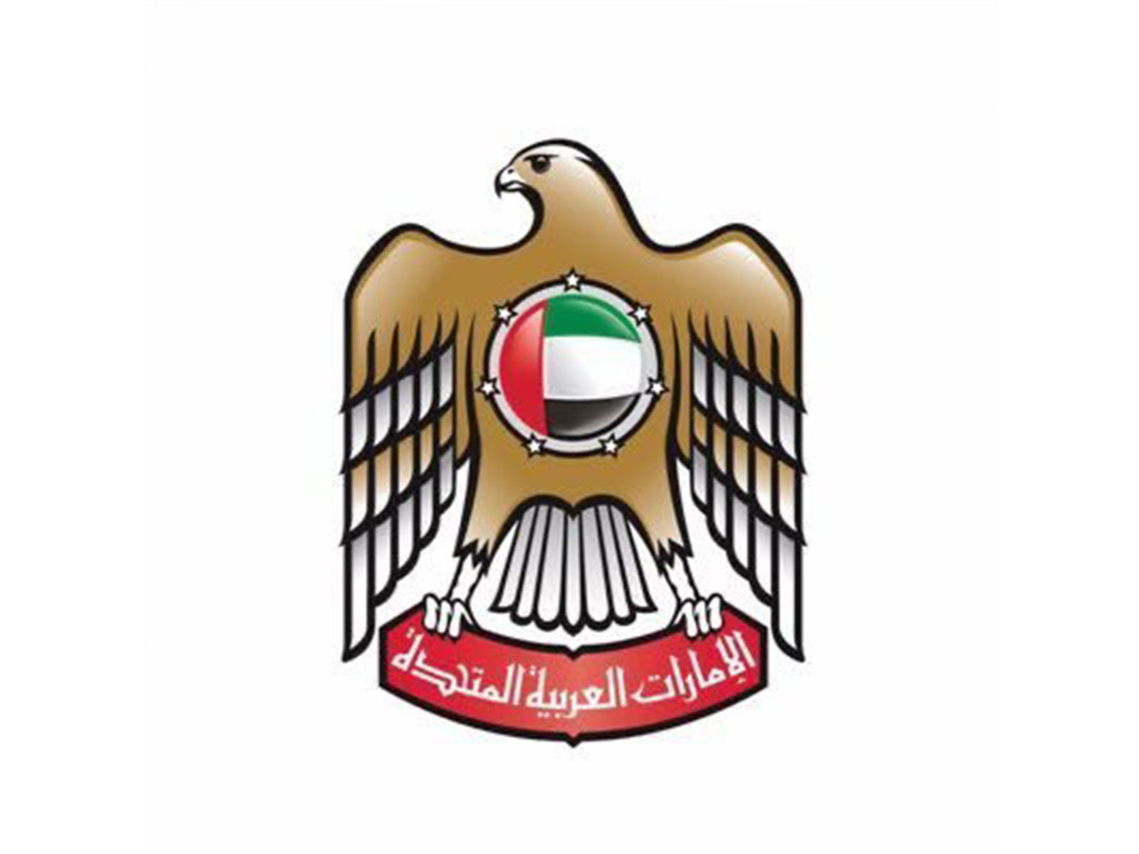 The national emblem of the United Arab Emirates. (Photo: X/@mofauae) 