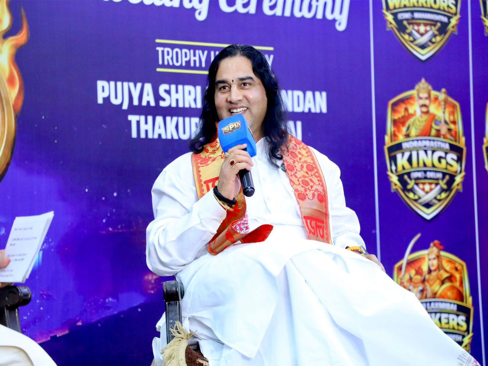Grand Opening Ceremony of Sanatan Premier League to Be Held on March 12 at 7:30 PM at Indore Stadium Grand Opening Ceremony of Sanatan Premier League to Be Held on March 12 at 7:30 PM at Indore Stadium