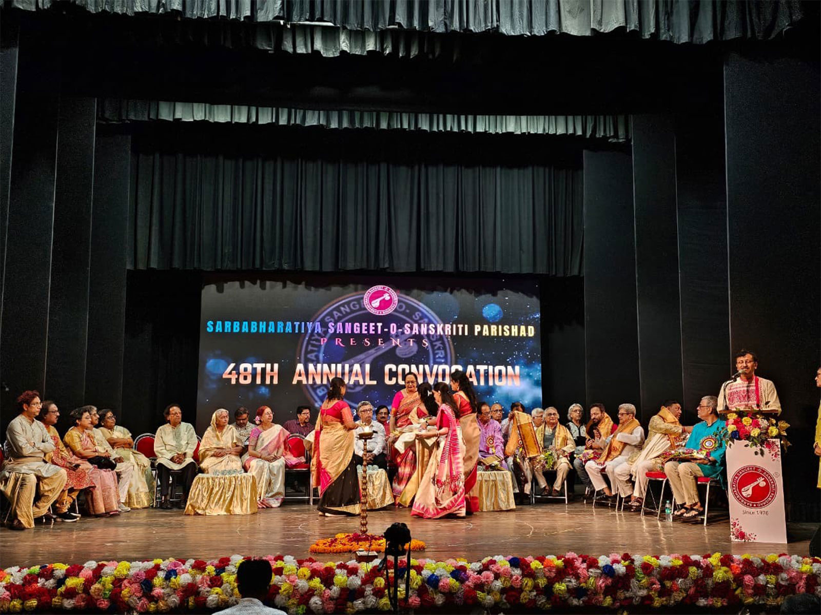 Sarbabharatiya Sangeet O Sanskriti Parishad Convenes 48th Annual Convocation in Kolkata; Prestigious Awards Conferred to Honor Cultural Heritage Sarbabharatiya Sangeet O Sanskriti Parishad Convenes 48th Annual Convocation in Kolkata; Prestigious Awards Conferred to Honor Cultural Heritage