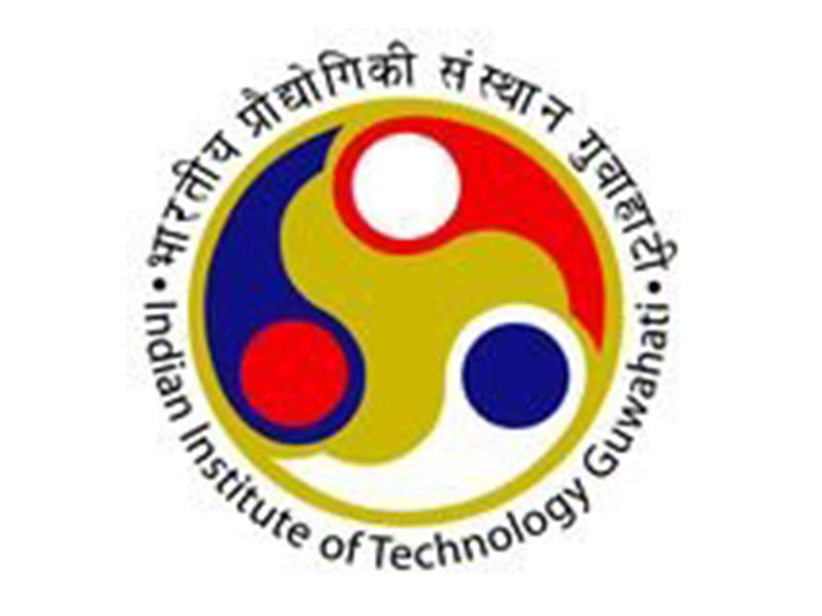 Representative Image (Photo/X/@IITGuwahati)