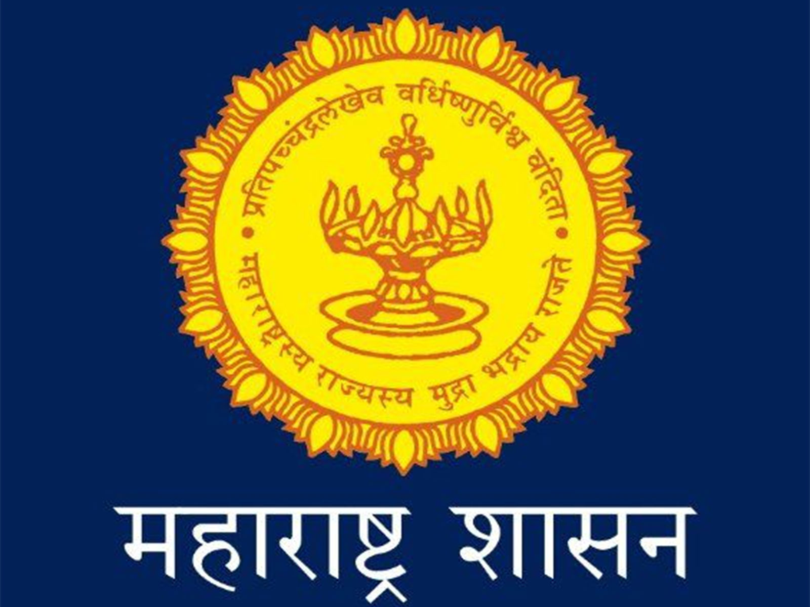 The Maharashtra government logo (Photo/ANI)