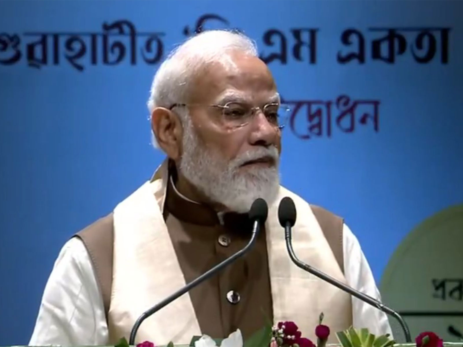 Prime Minister Narendra Modi (Photo/ANI)