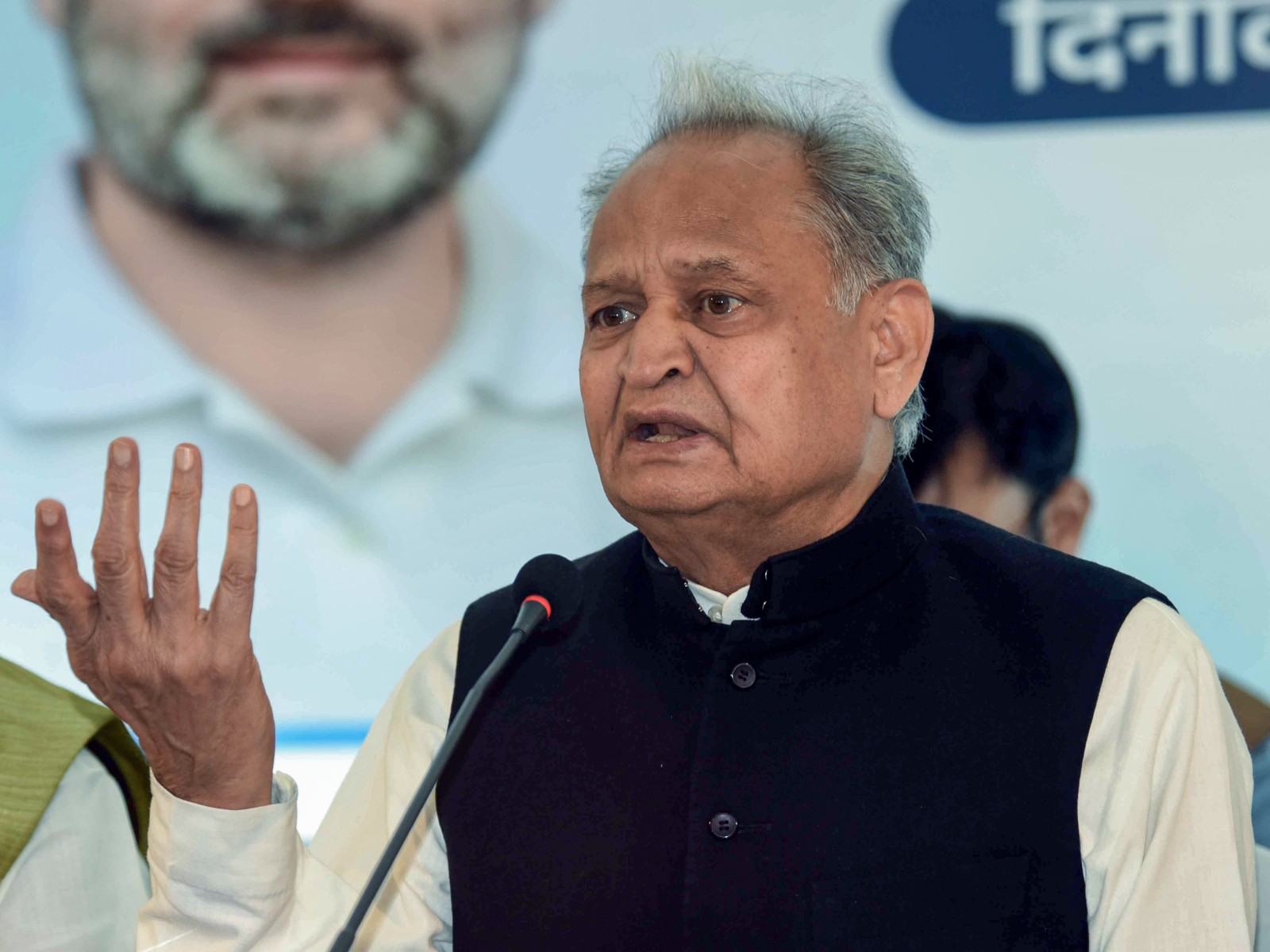 Congress leader Ashok Gehlot (Photo/ANI)