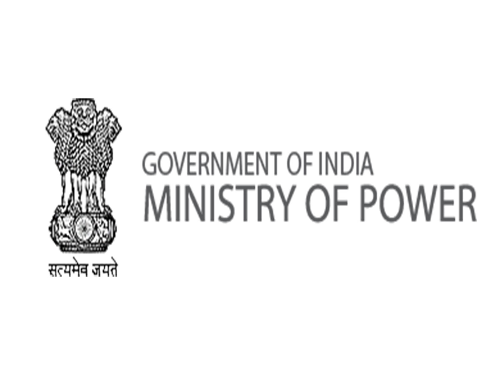 Ministry of Power Logo (Photo/Officialsite) Ministry of Power Logo (Photo/Officialsite)