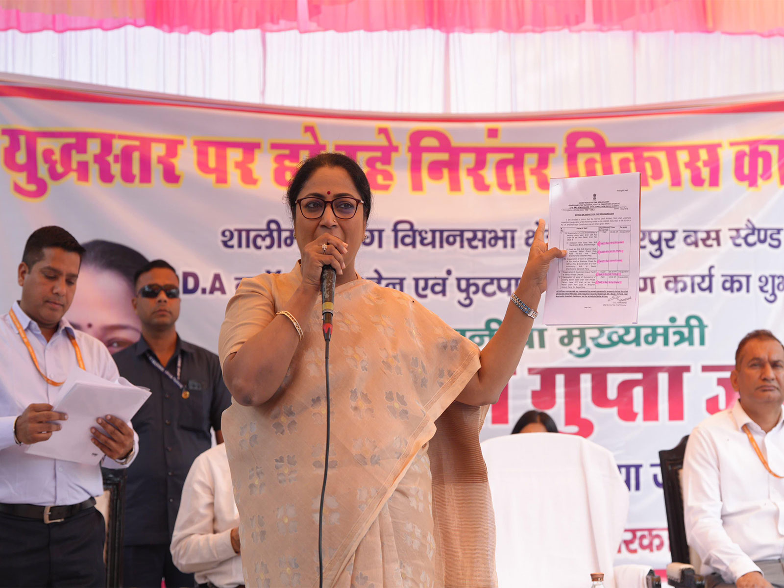 Delhi Chief Minister Rekha Gupta (Photo:X/@gupta_rekha) Delhi Chief Minister Rekha Gupta (Photo:X/@gupta_rekha)