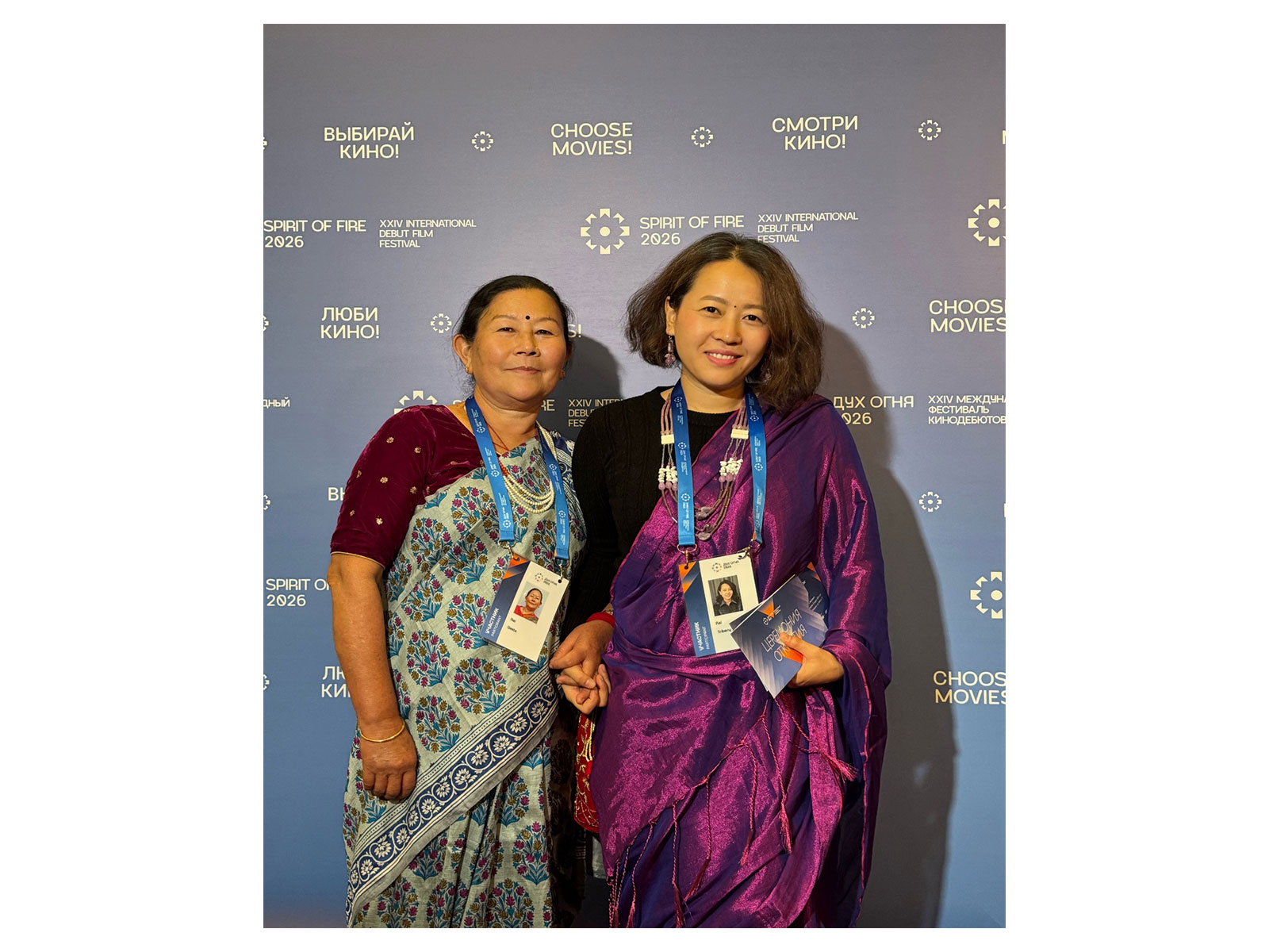 ‘Shape of Momo’ makers Tribeny Rai, Geeta attend Spirit of Fire International Film Festival 2026