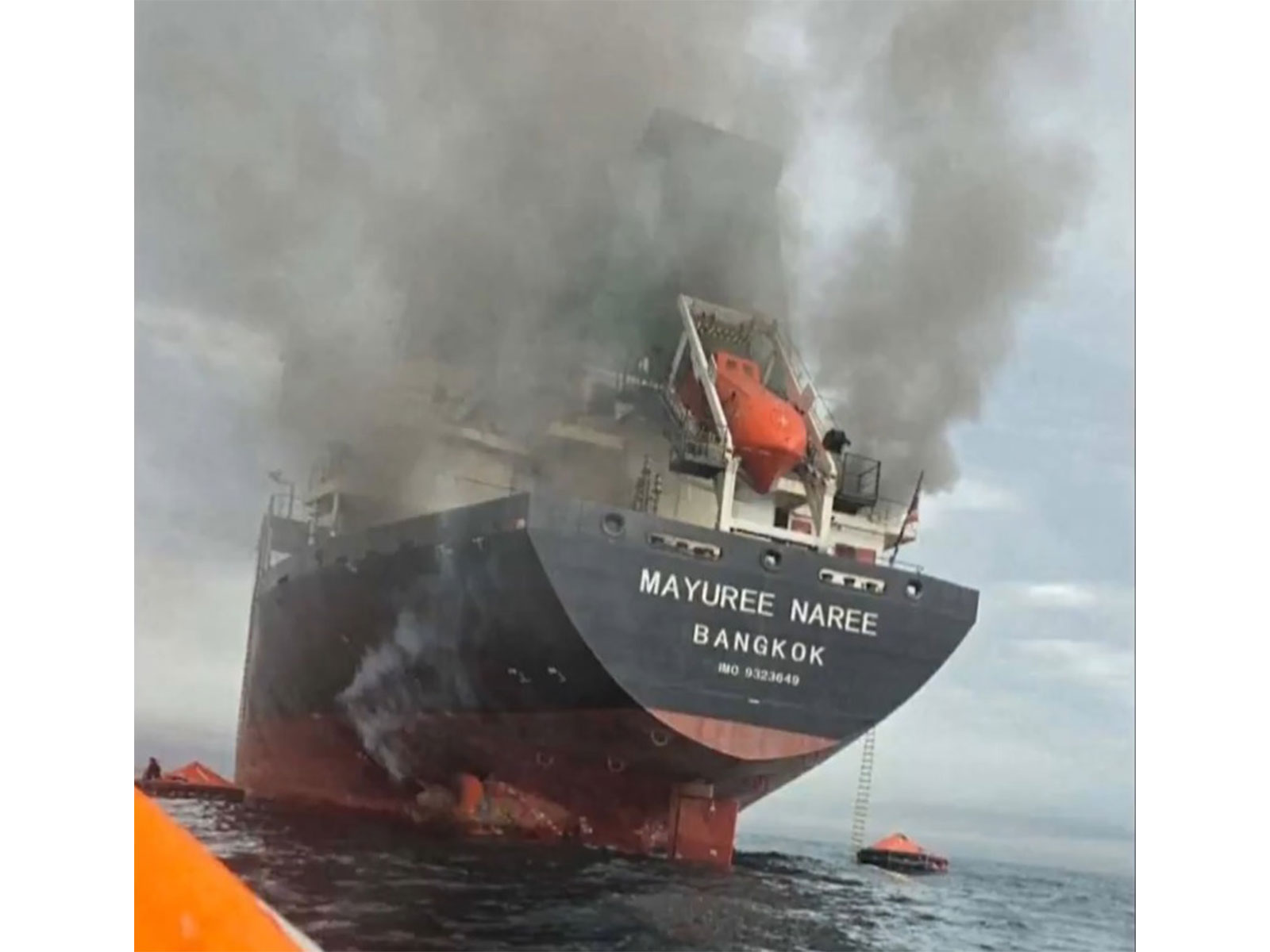 Thai-flagged cargo ship Mayuree Naree after attack (File Photo/Reuters) Thai-flagged cargo ship Mayuree Naree after attack (File Photo/Reuters)
