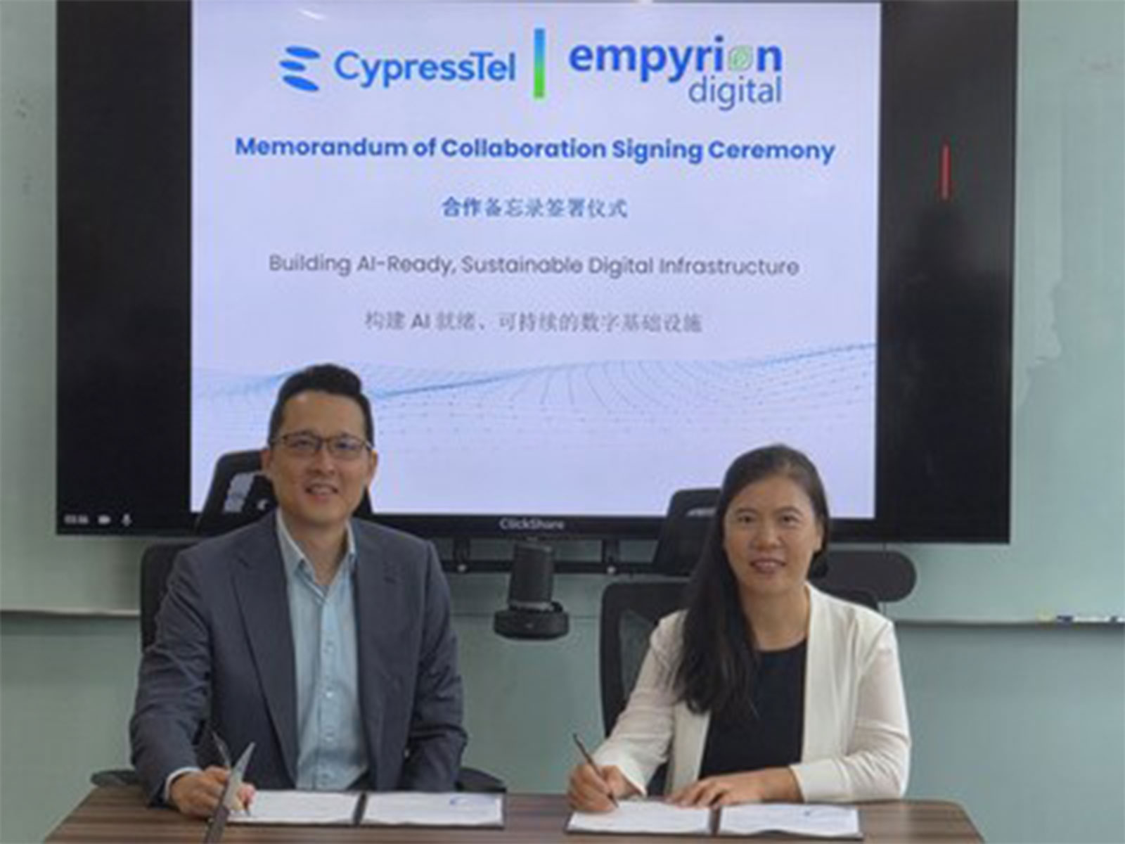 Empyrion Digital Signs Strategic MOU with CypressTel to Anchor Future Capacity across Asia Empyrion Digital Signs Strategic MOU with CypressTel to Anchor Future Capacity across Asia