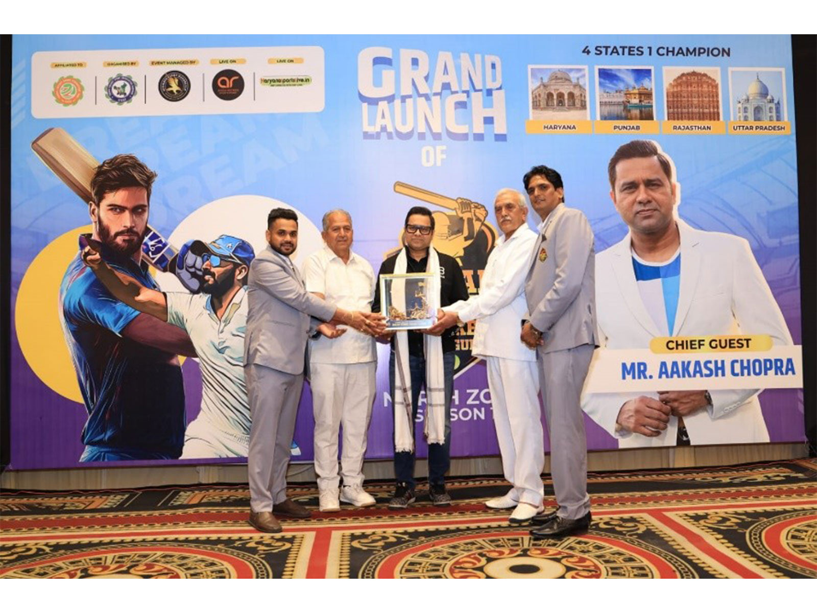 Cricket Icon Aakash Chopra Launches Dream Tennis Cricket League Season 1 North Zone in Kurukshetra Cricket Icon Aakash Chopra Launches Dream Tennis Cricket League Season 1 North Zone in Kurukshetra
