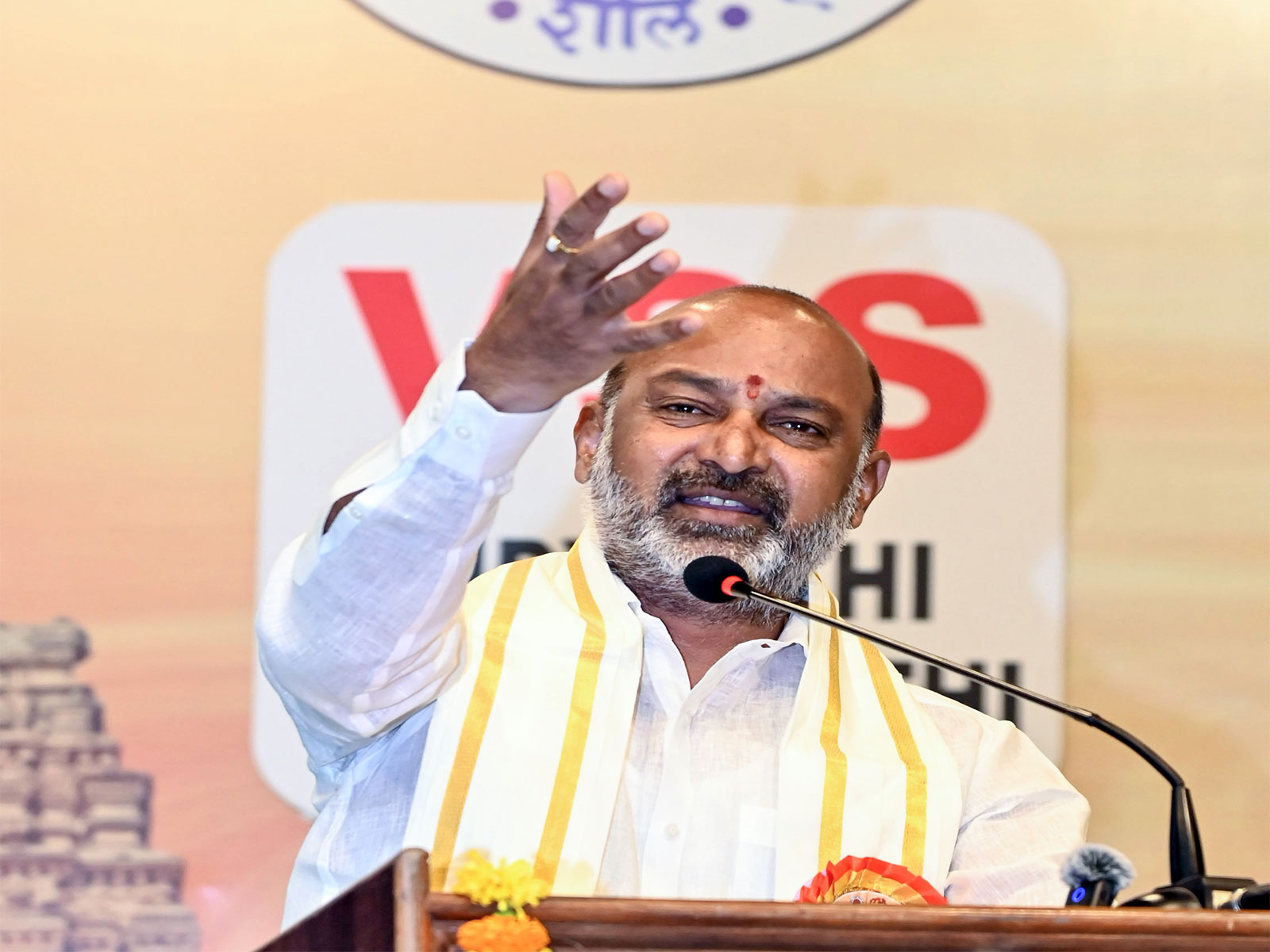 Union Minister of State for Home Affairs Bandi Sanjay Kumar (File Photo/ANI) Union Minister of State for Home Affairs Bandi Sanjay Kumar (File Photo/ANI)