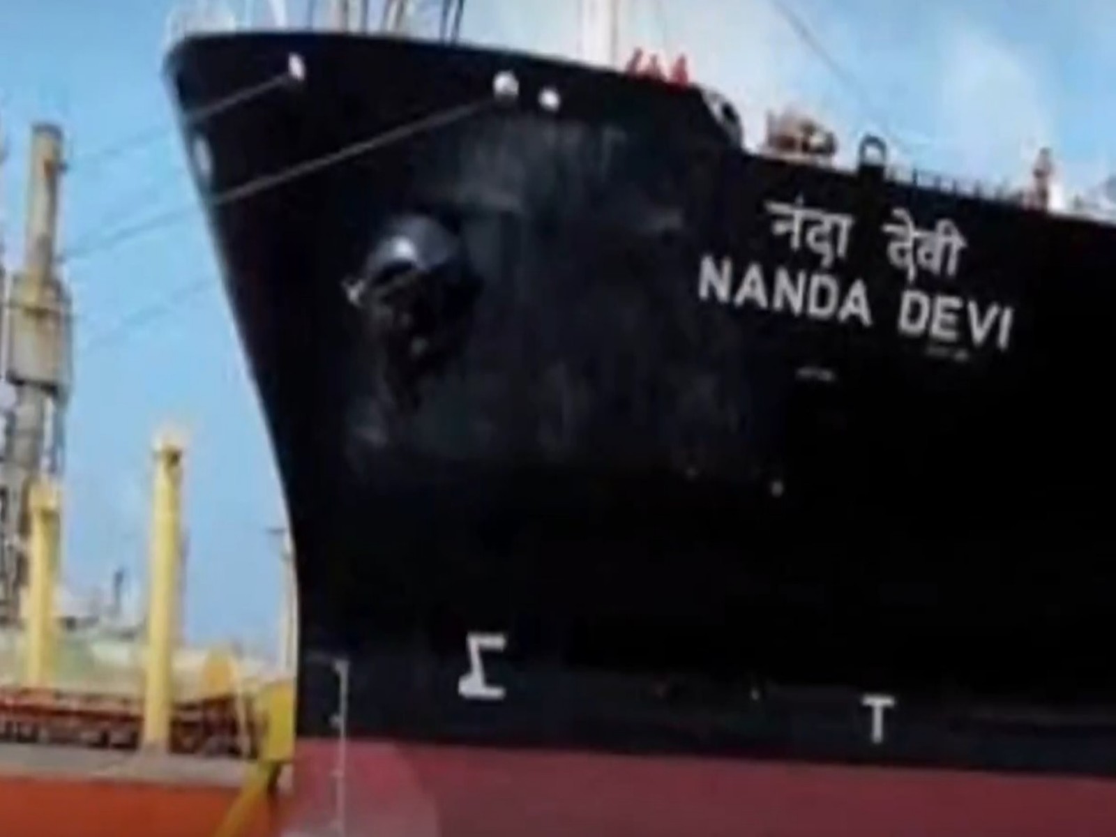 Nanda Devi LPG Carrier (Photo/X@PrasharSdp)